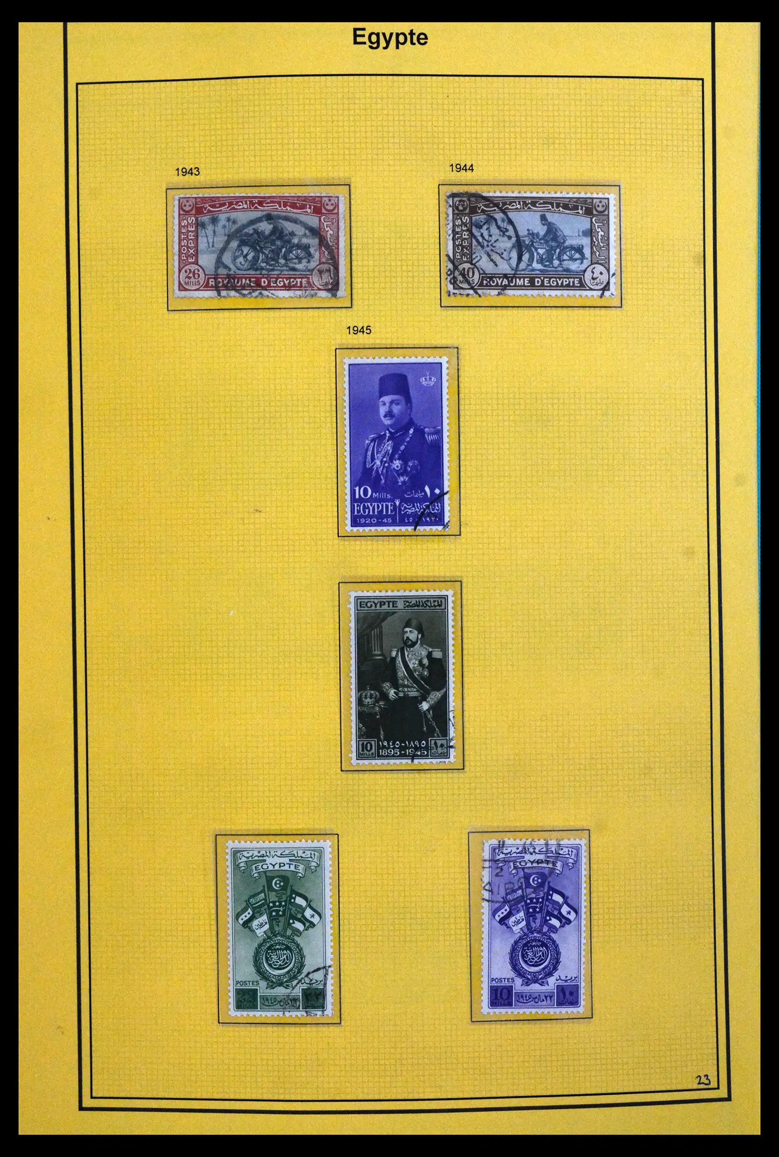 41901 0023