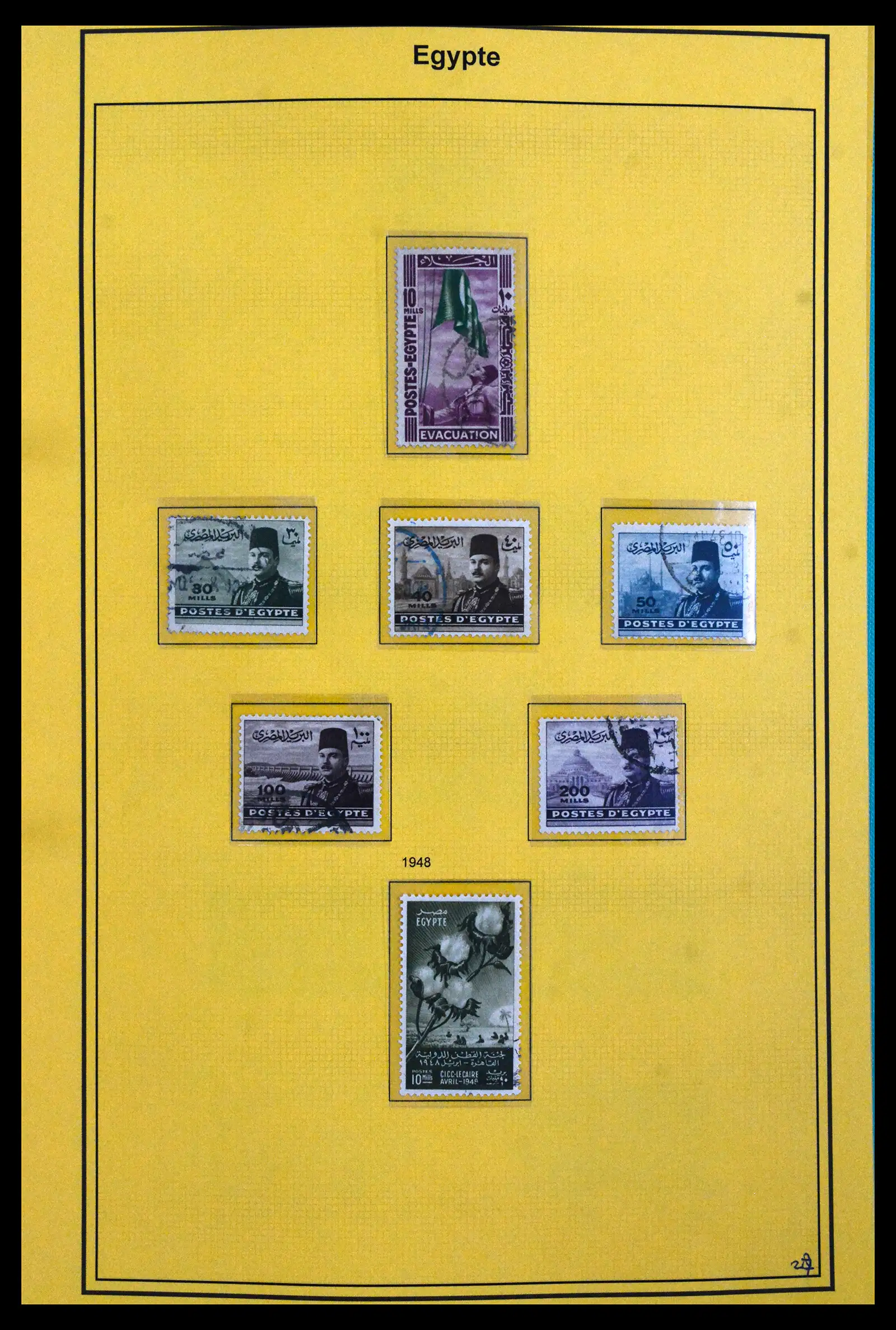 41901 0027