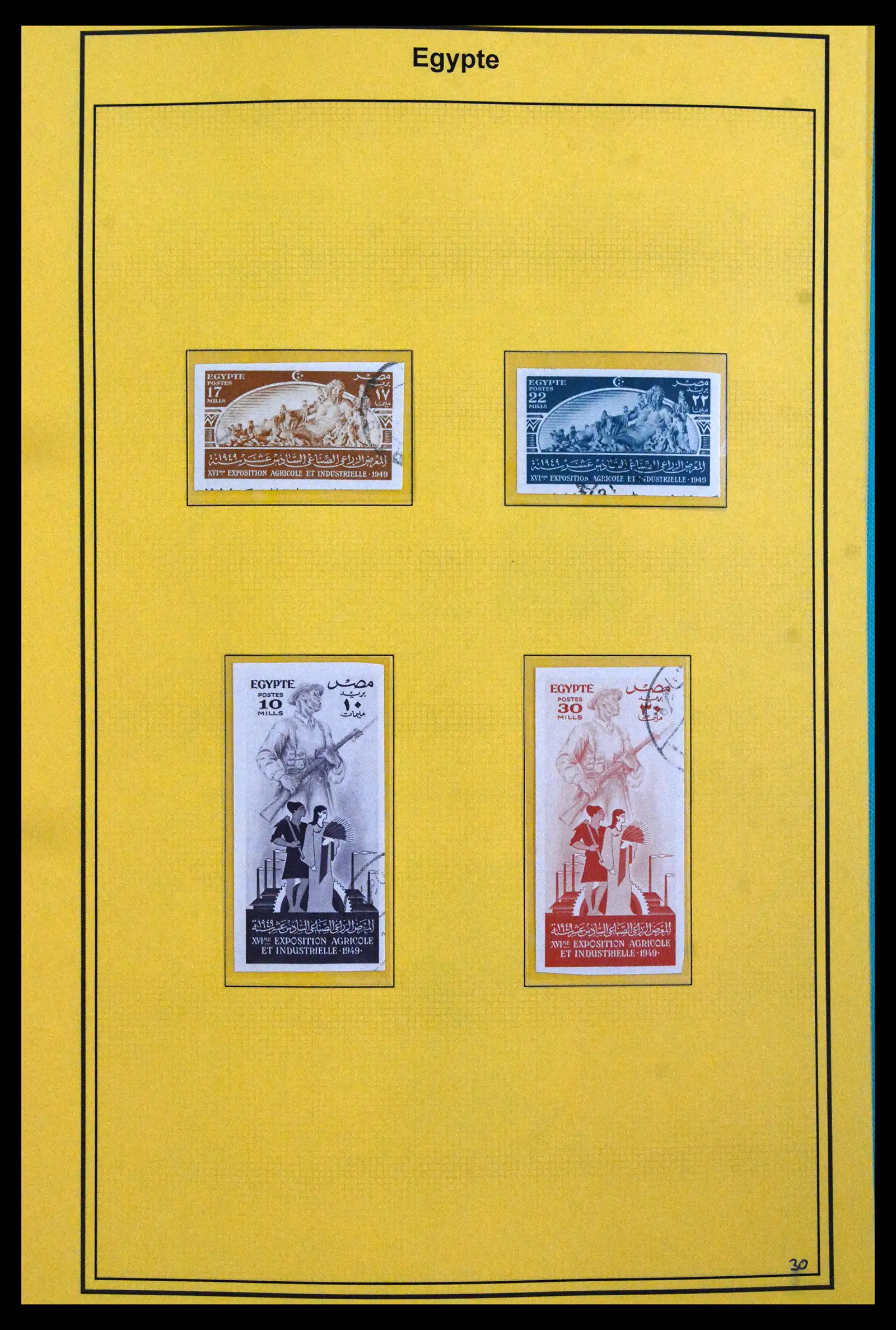 41901 0030