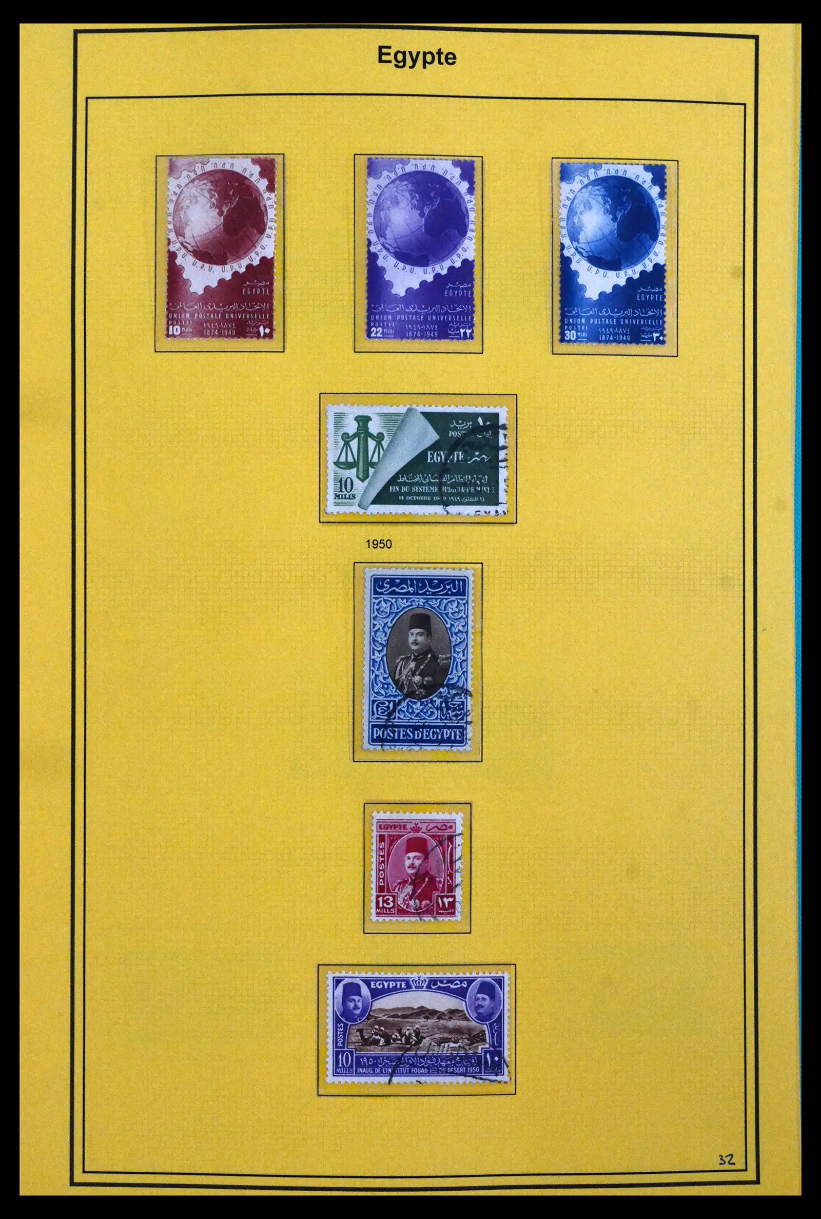 41901 0032