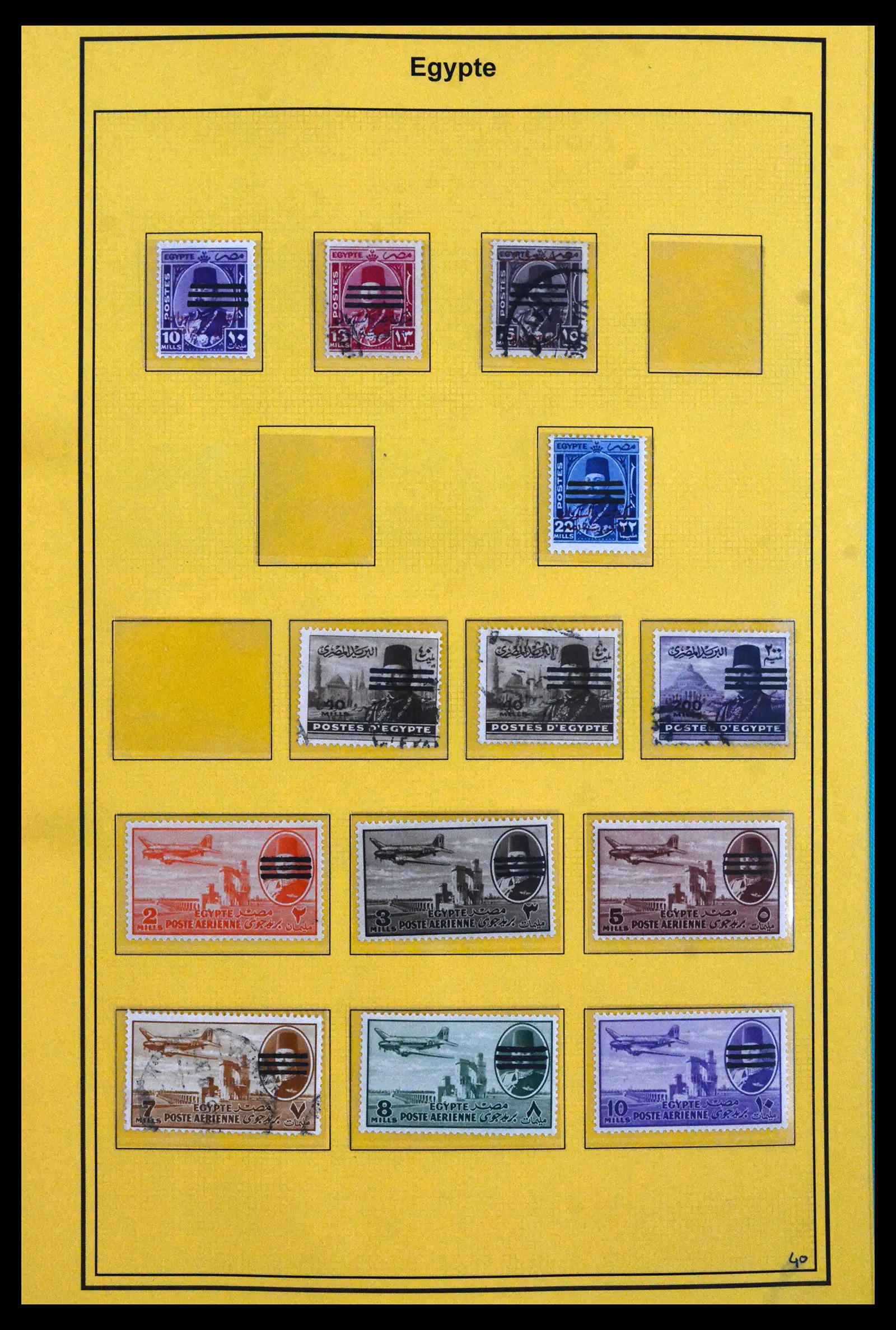 41901 0042
