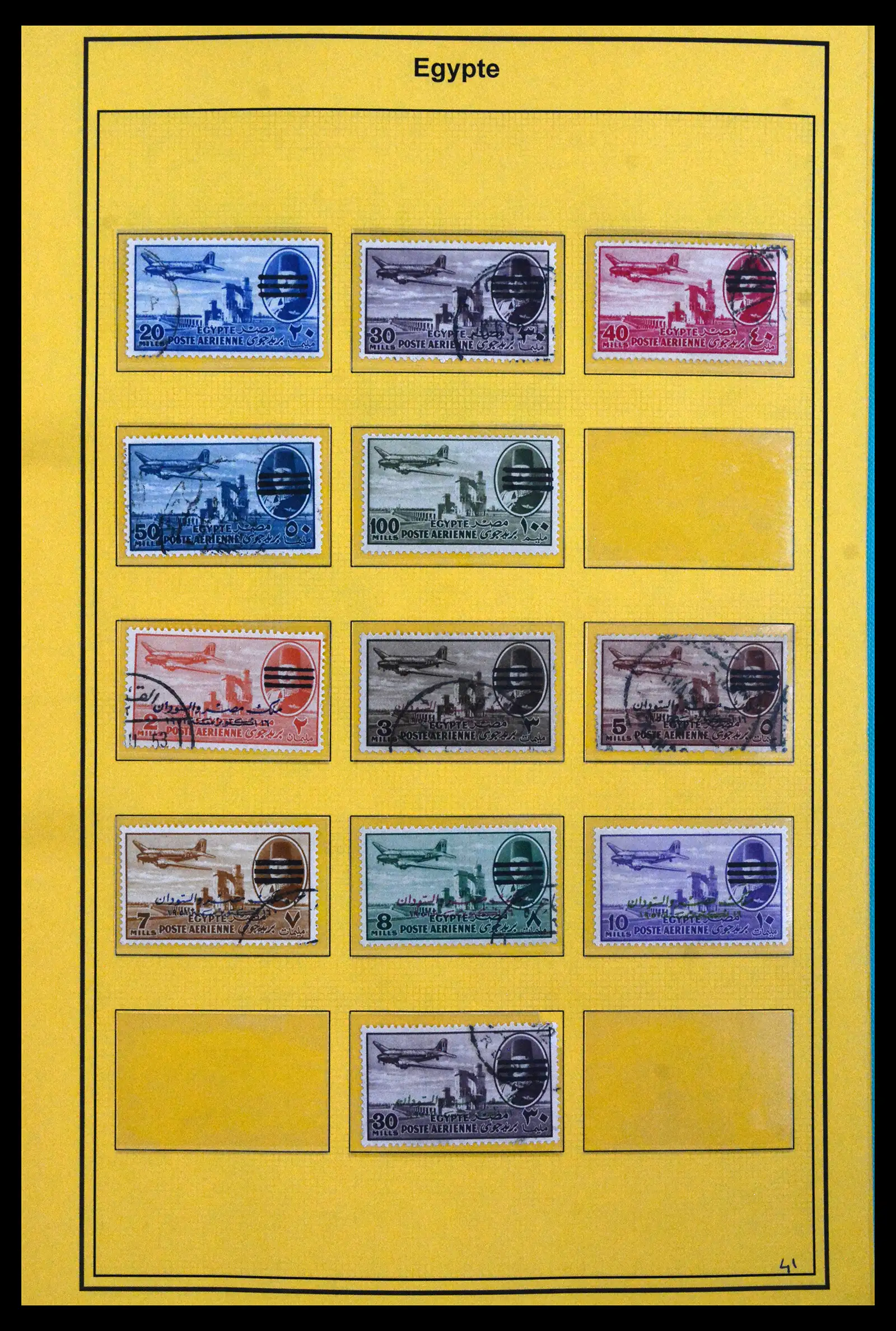 41901 0043