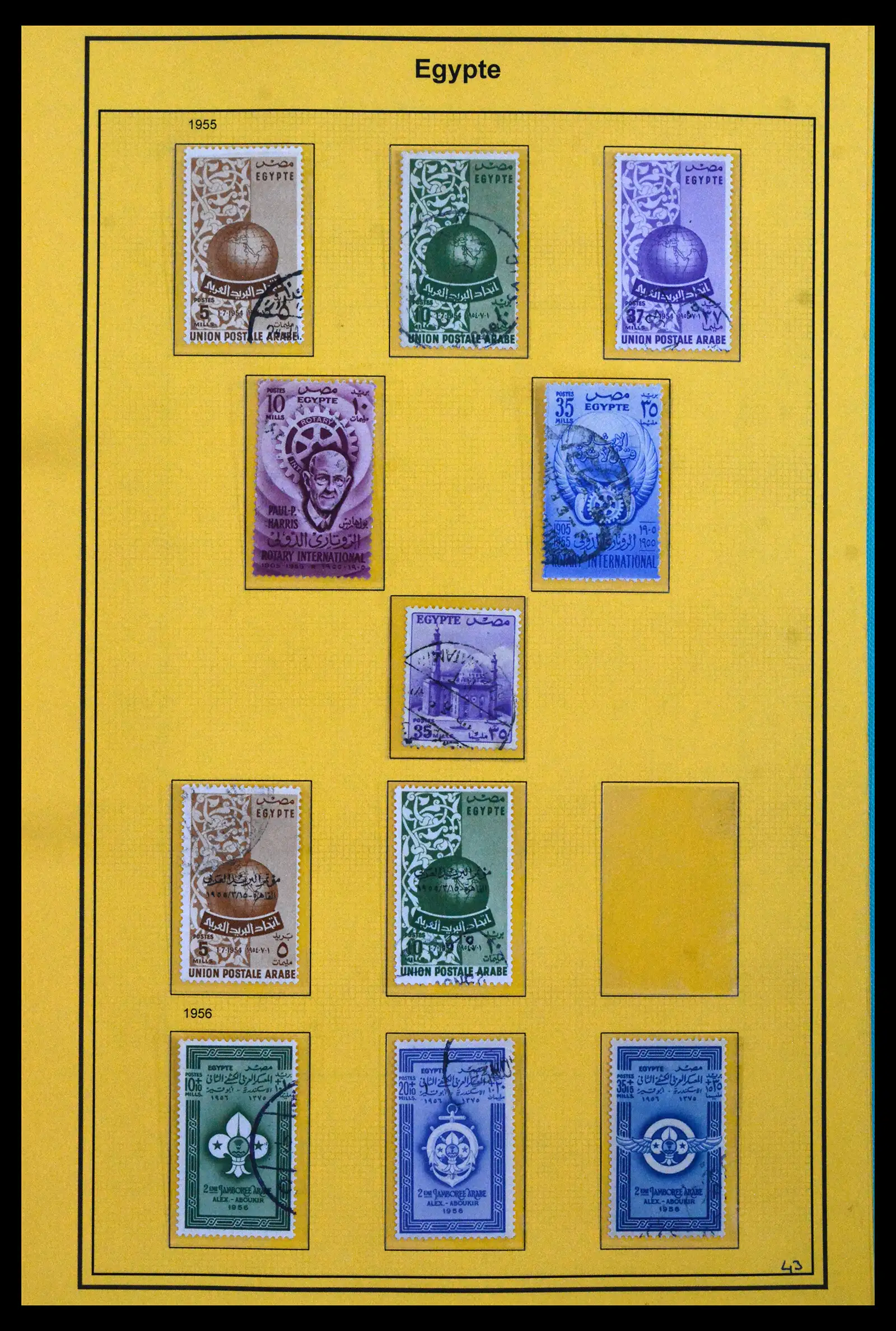 41901 0045