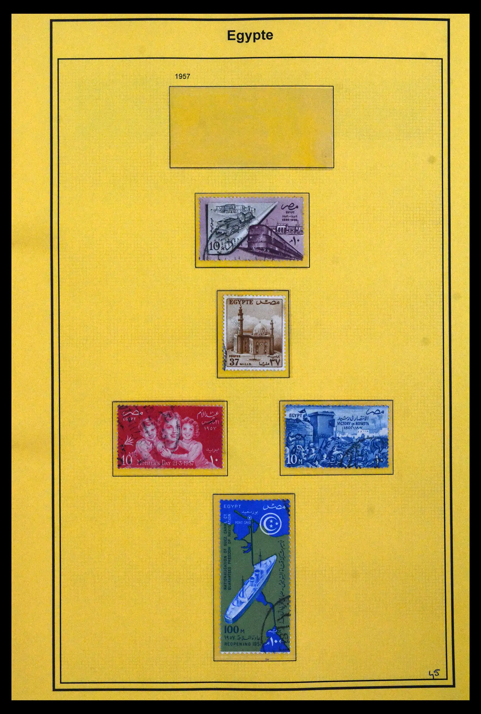 41901 0047
