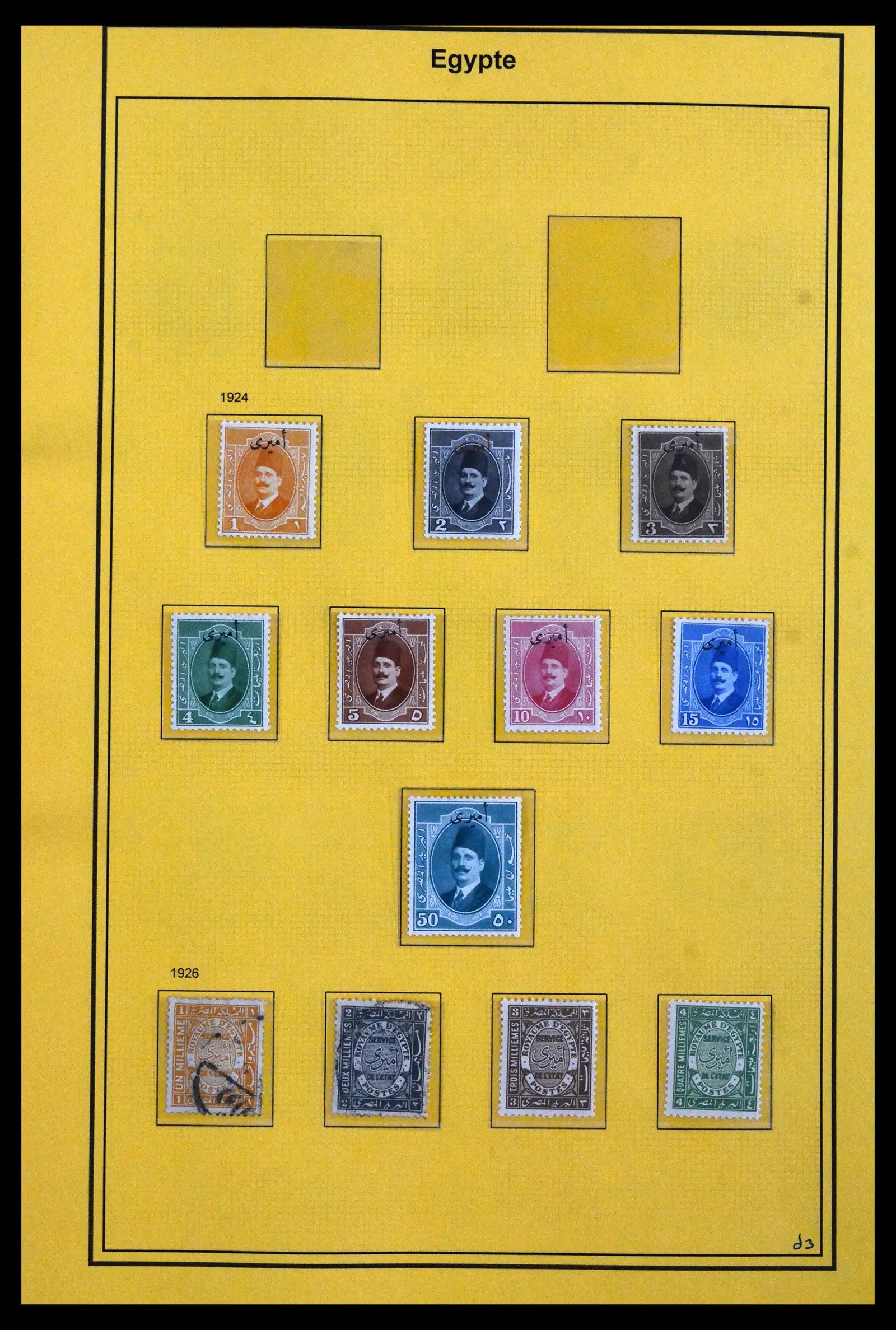 41901 0053