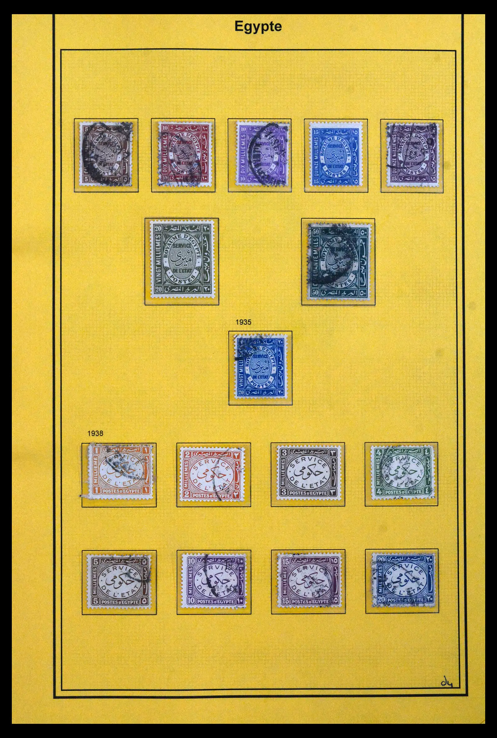 41901 0054