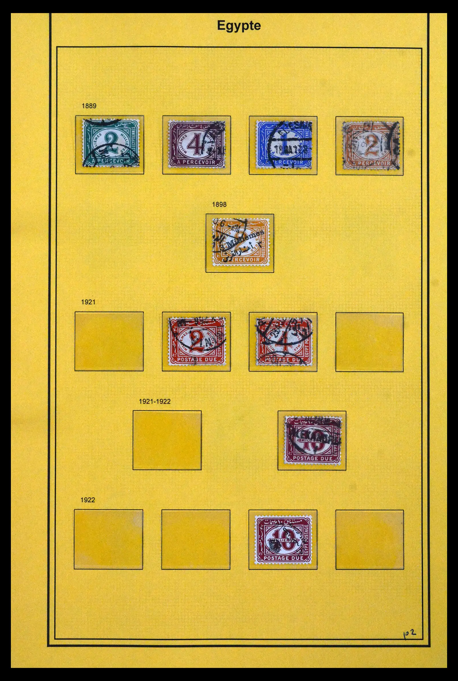 41901 0057