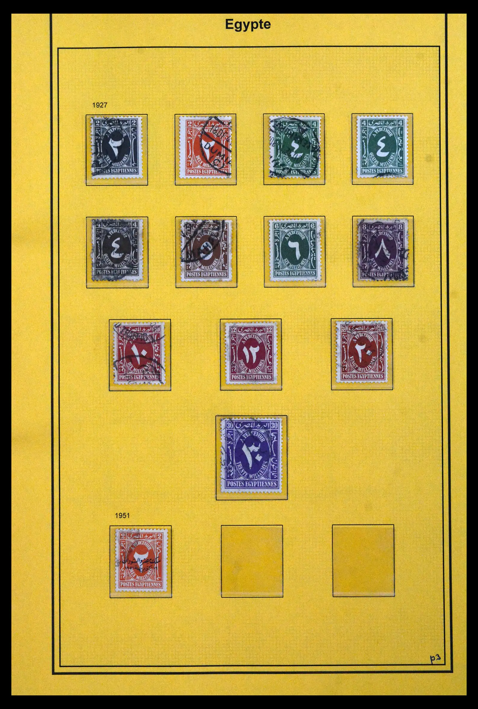 41901 0058