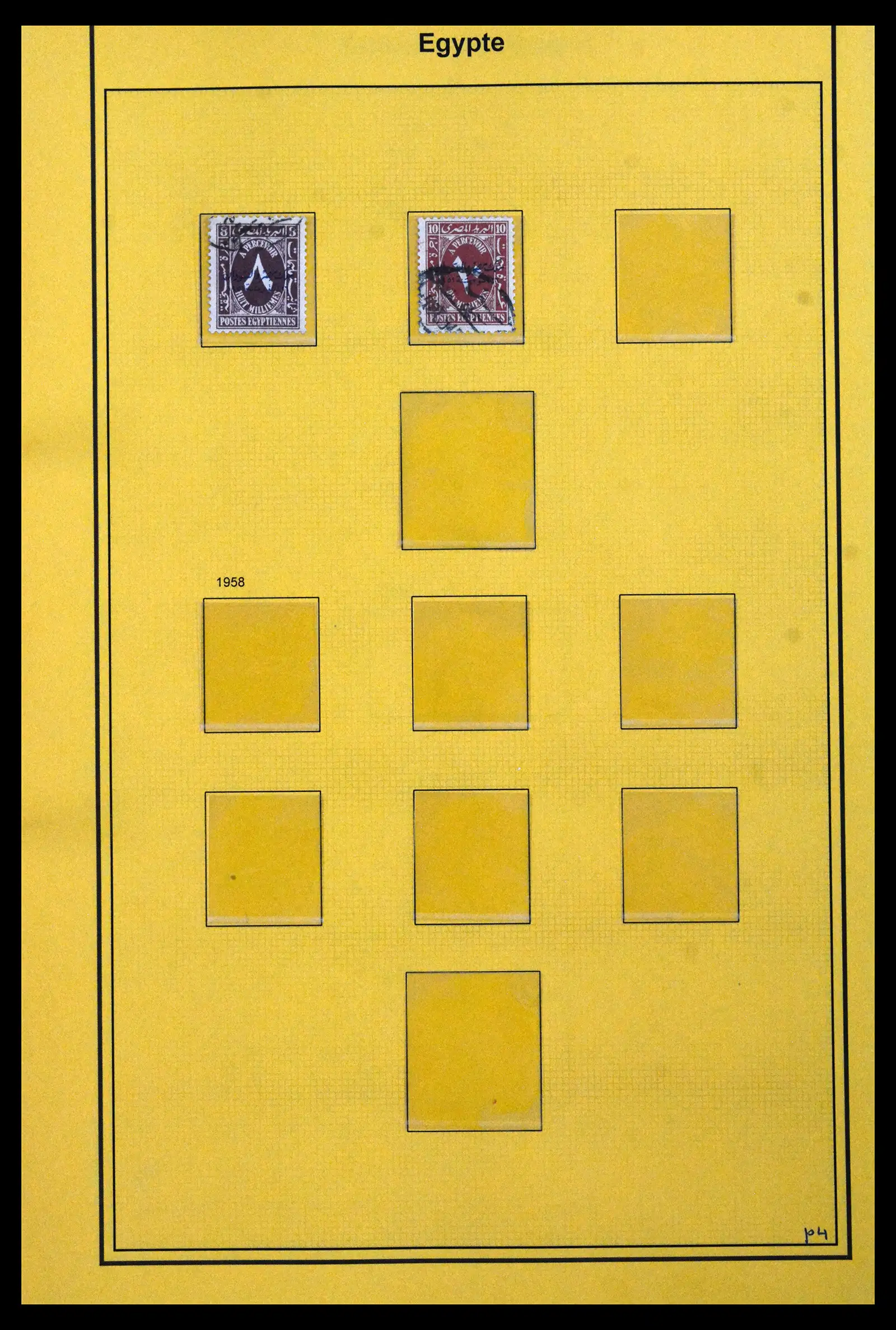 41901 0059