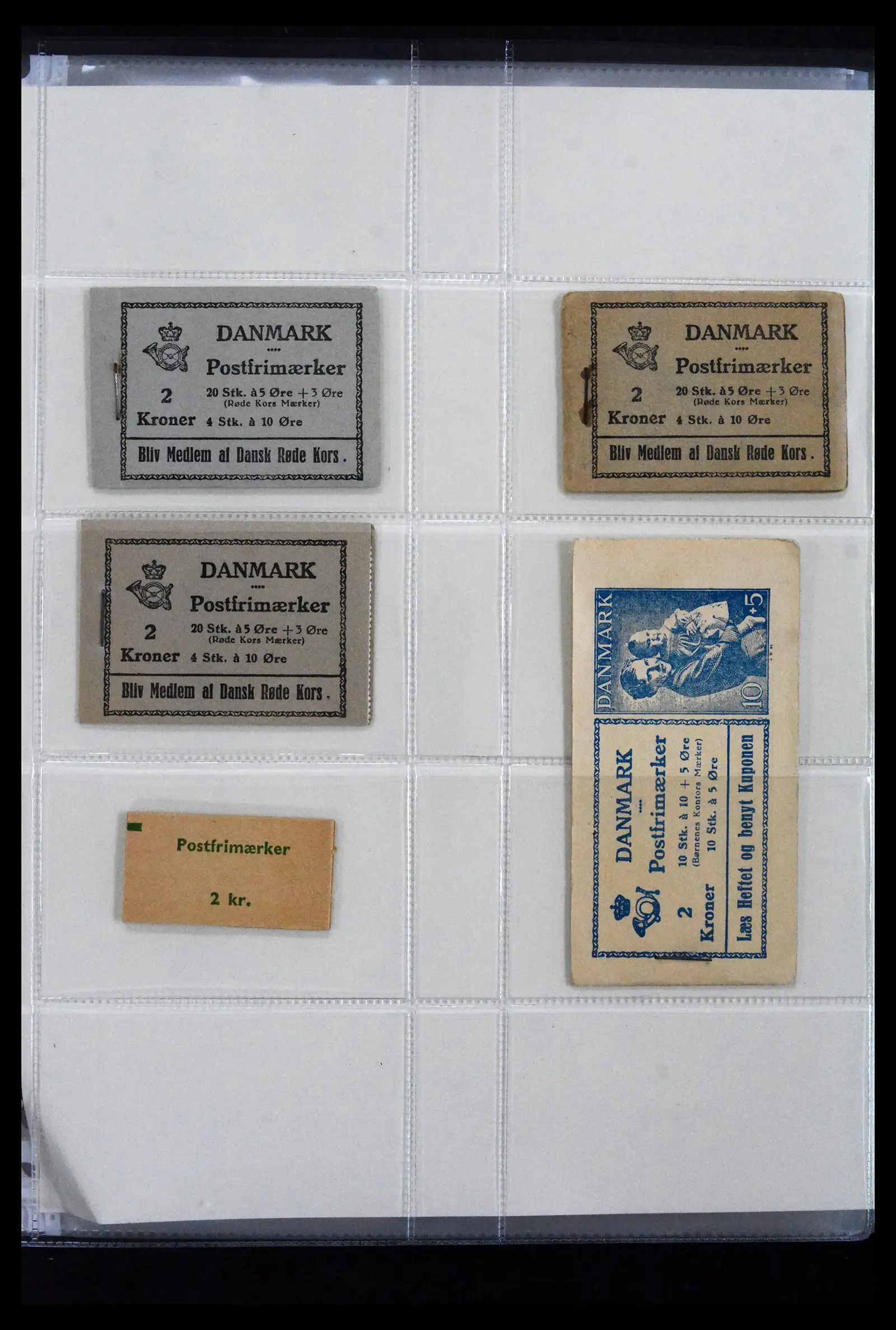 41905 0001 - Stamp collection 41905 Denmark stampbooklets specialised 1929-2018.
