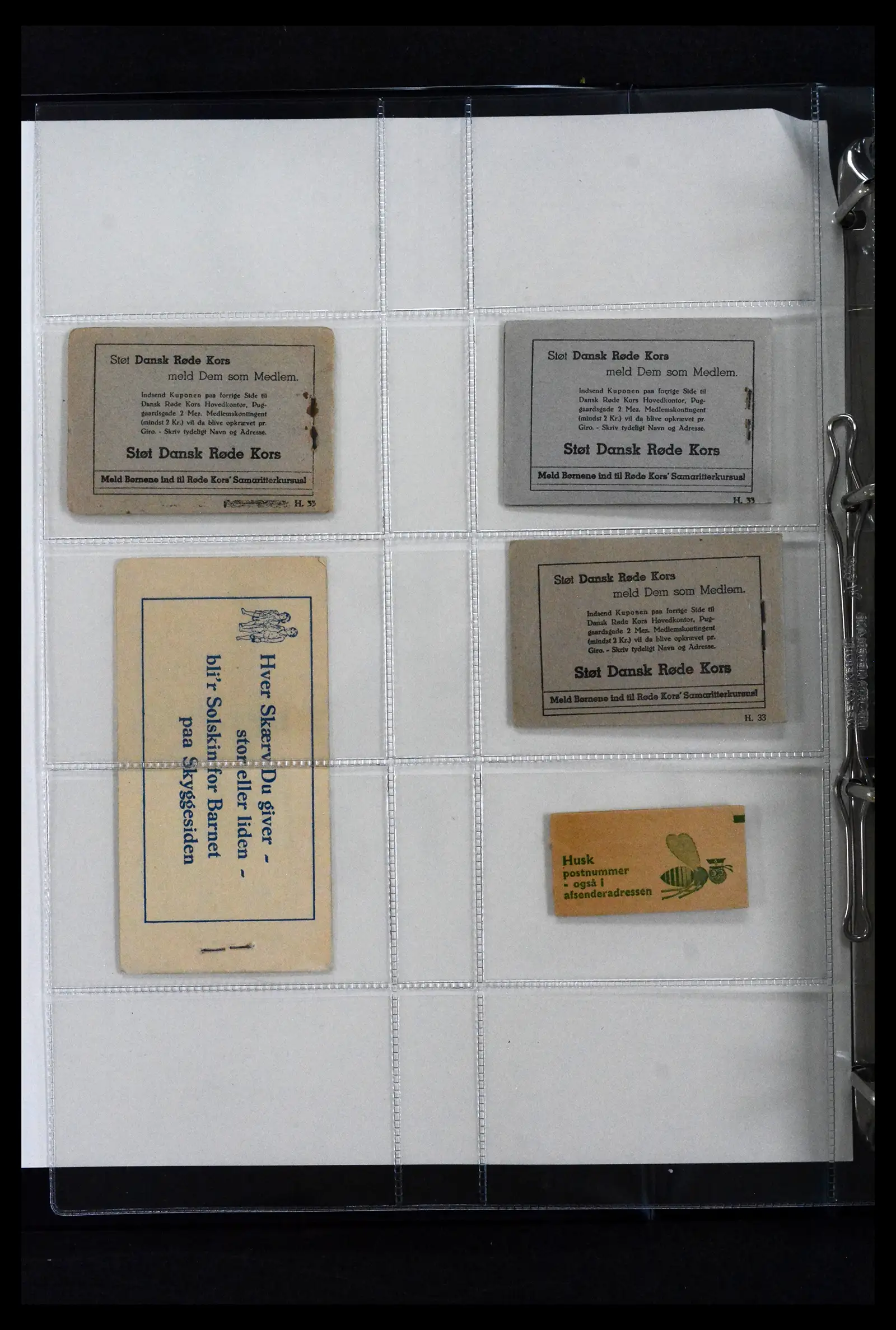 41905 0002 - Stamp collection 41905 Denmark stampbooklets specialised 1929-2018.