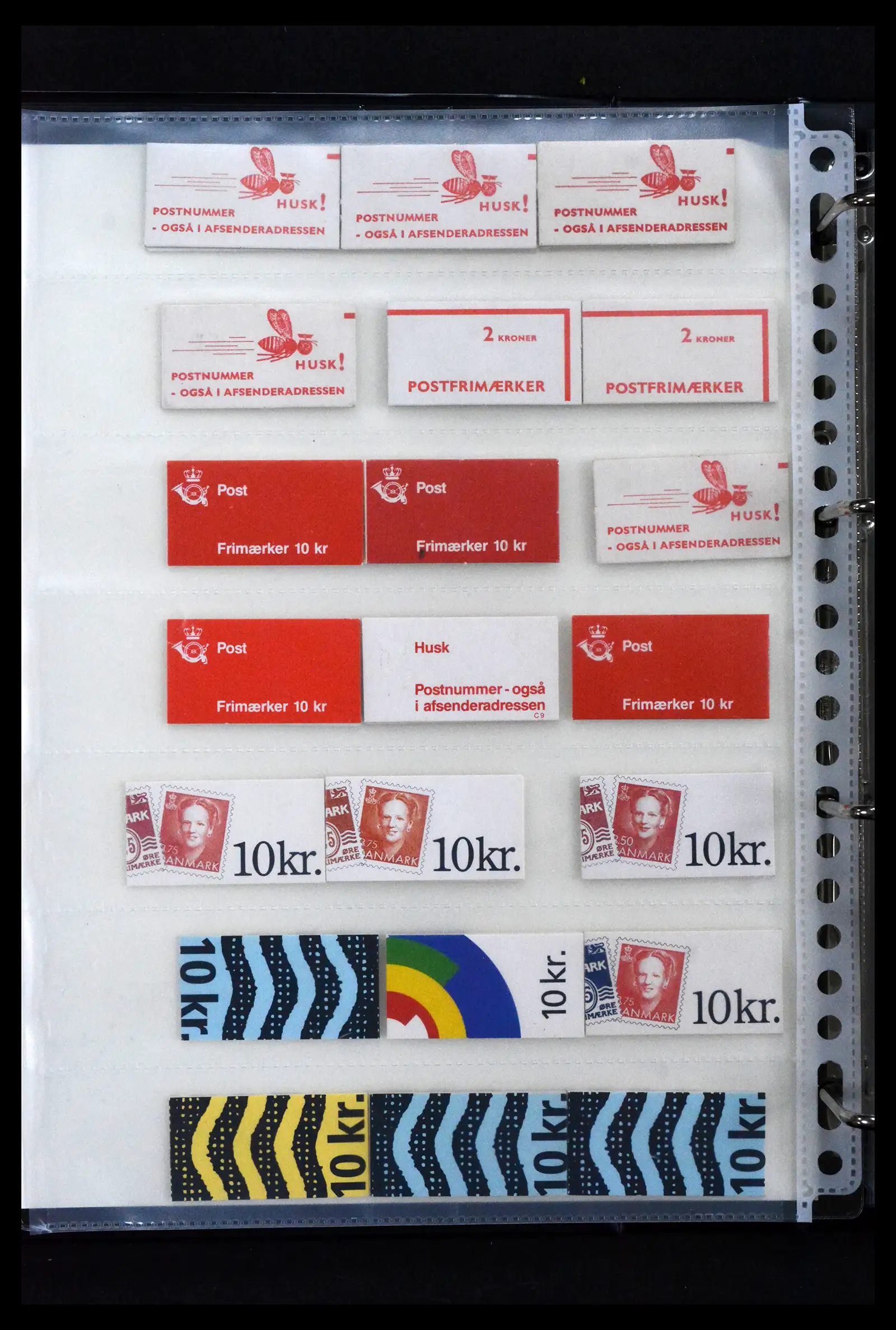 41905 0004 - Stamp collection 41905 Denmark stampbooklets specialised 1929-2018.