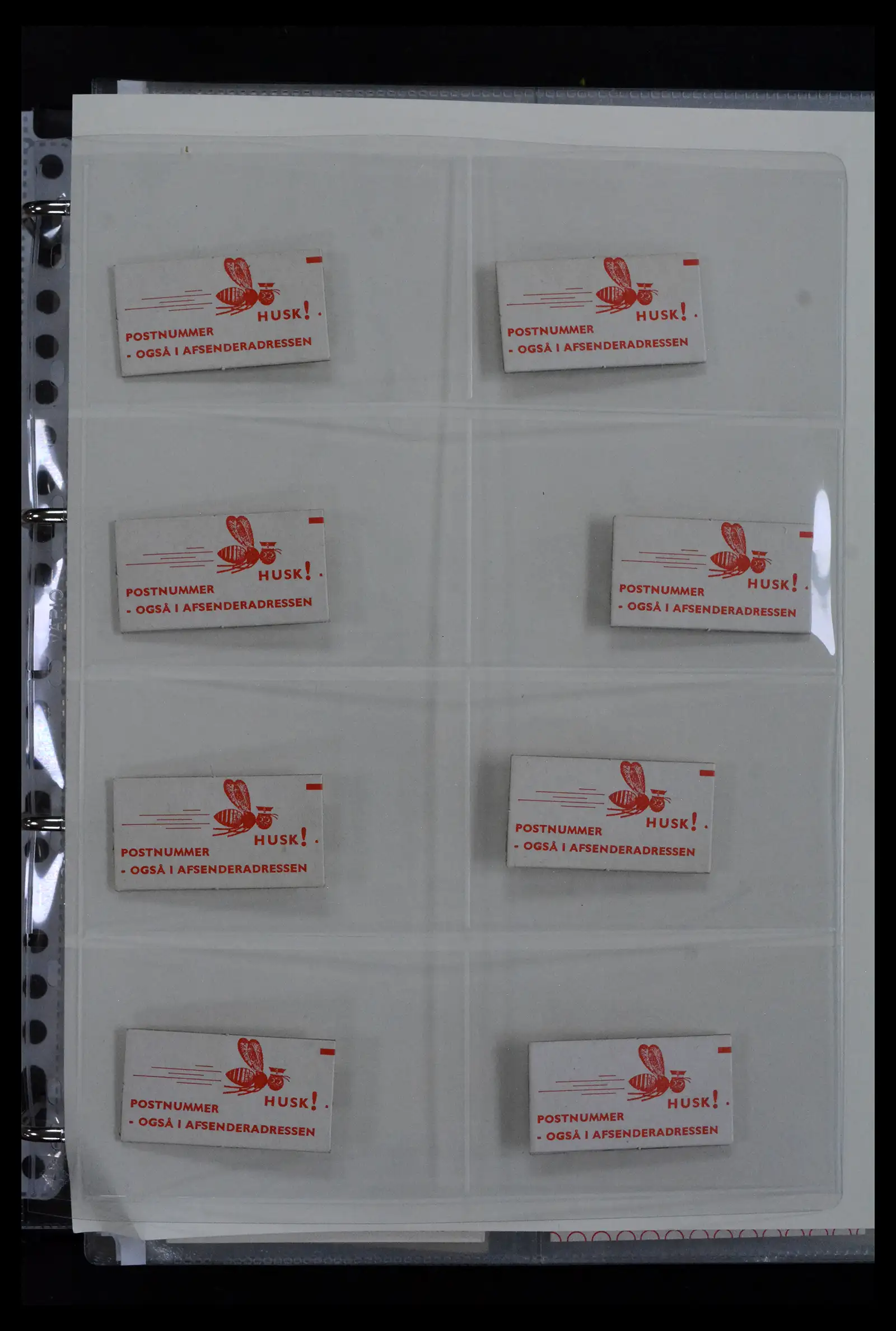 41905 0005 - Stamp collection 41905 Denmark stampbooklets specialised 1929-2018.