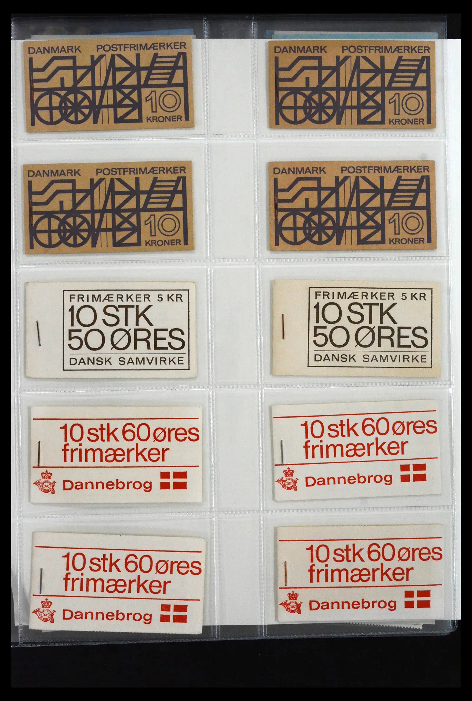 41905 0010 - Stamp collection 41905 Denmark stampbooklets specialised 1929-2018.