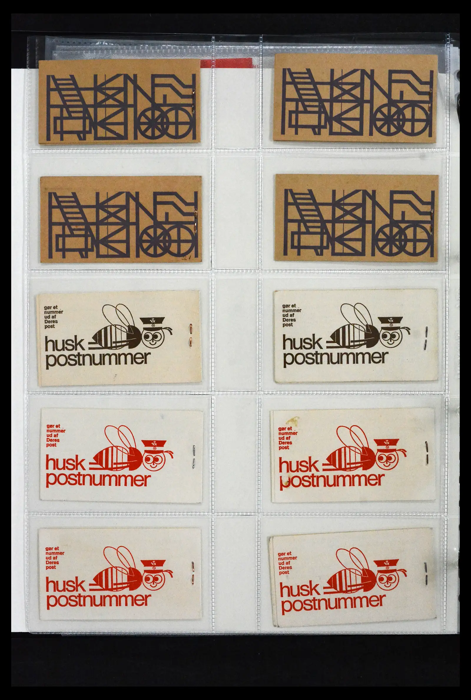 41905 0011 - Stamp collection 41905 Denmark stampbooklets specialised 1929-2018.