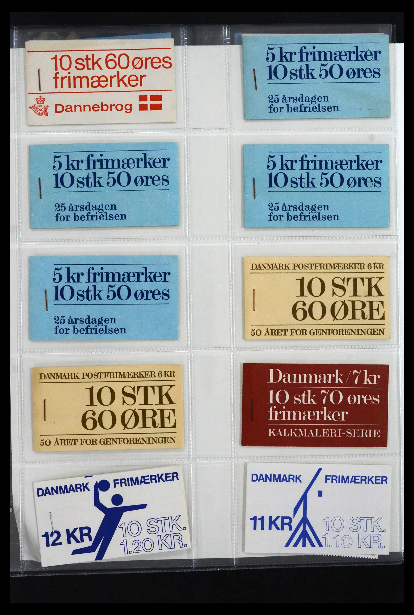 41905 0012 - Stamp collection 41905 Denmark stampbooklets specialised 1929-2018.