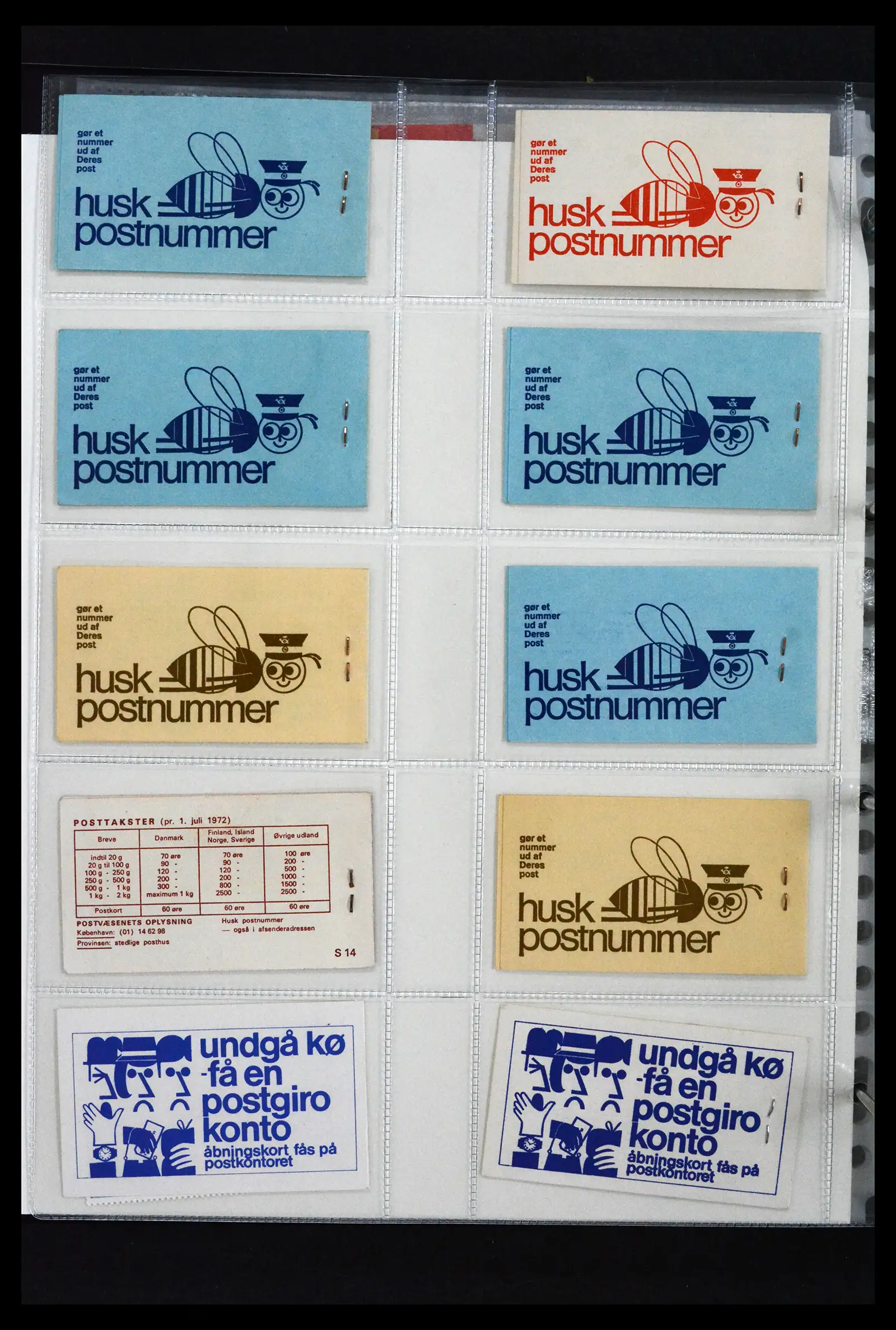 41905 0013 - Stamp collection 41905 Denmark stampbooklets specialised 1929-2018.