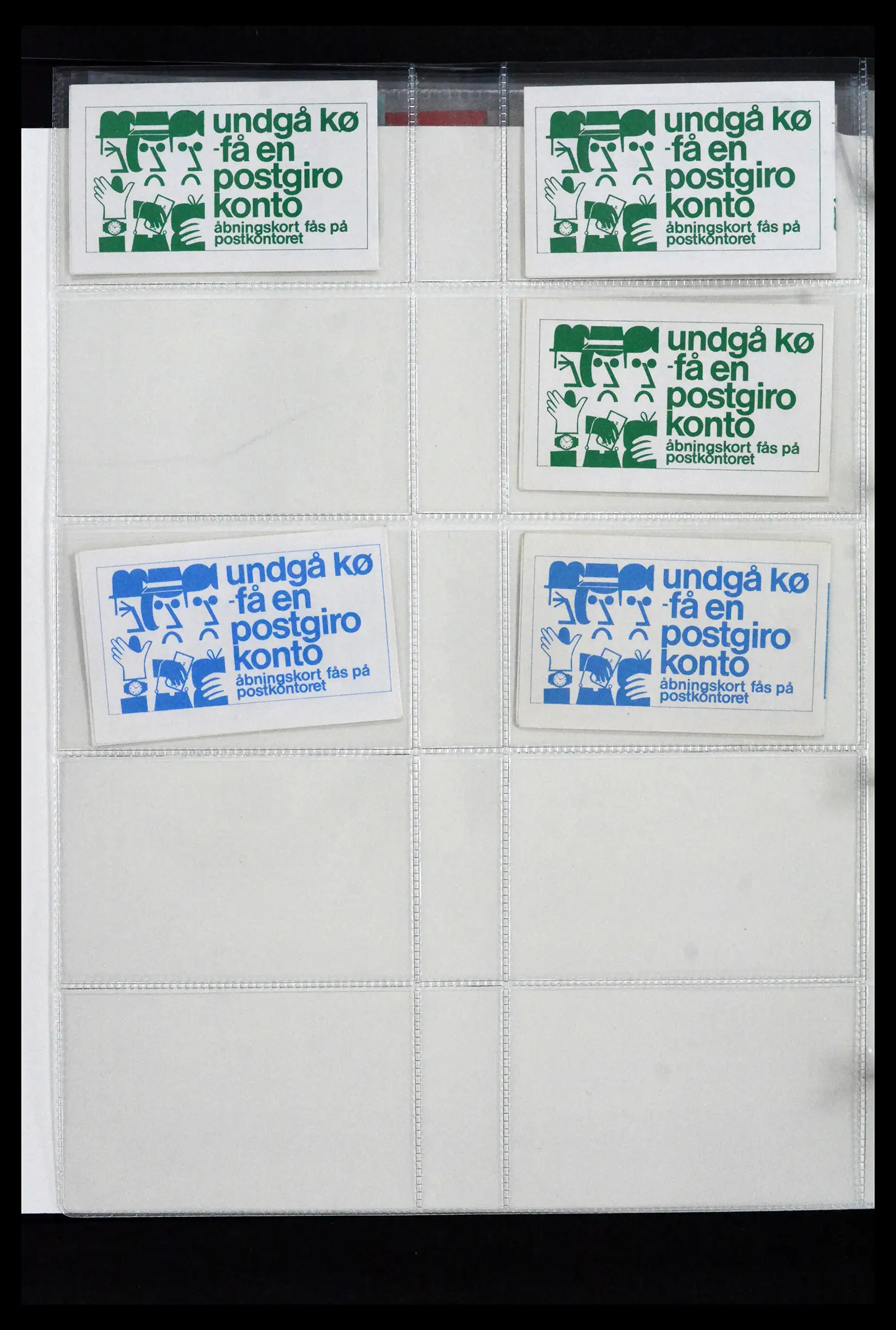 41905 0017 - Stamp collection 41905 Denmark stampbooklets specialised 1929-2018.
