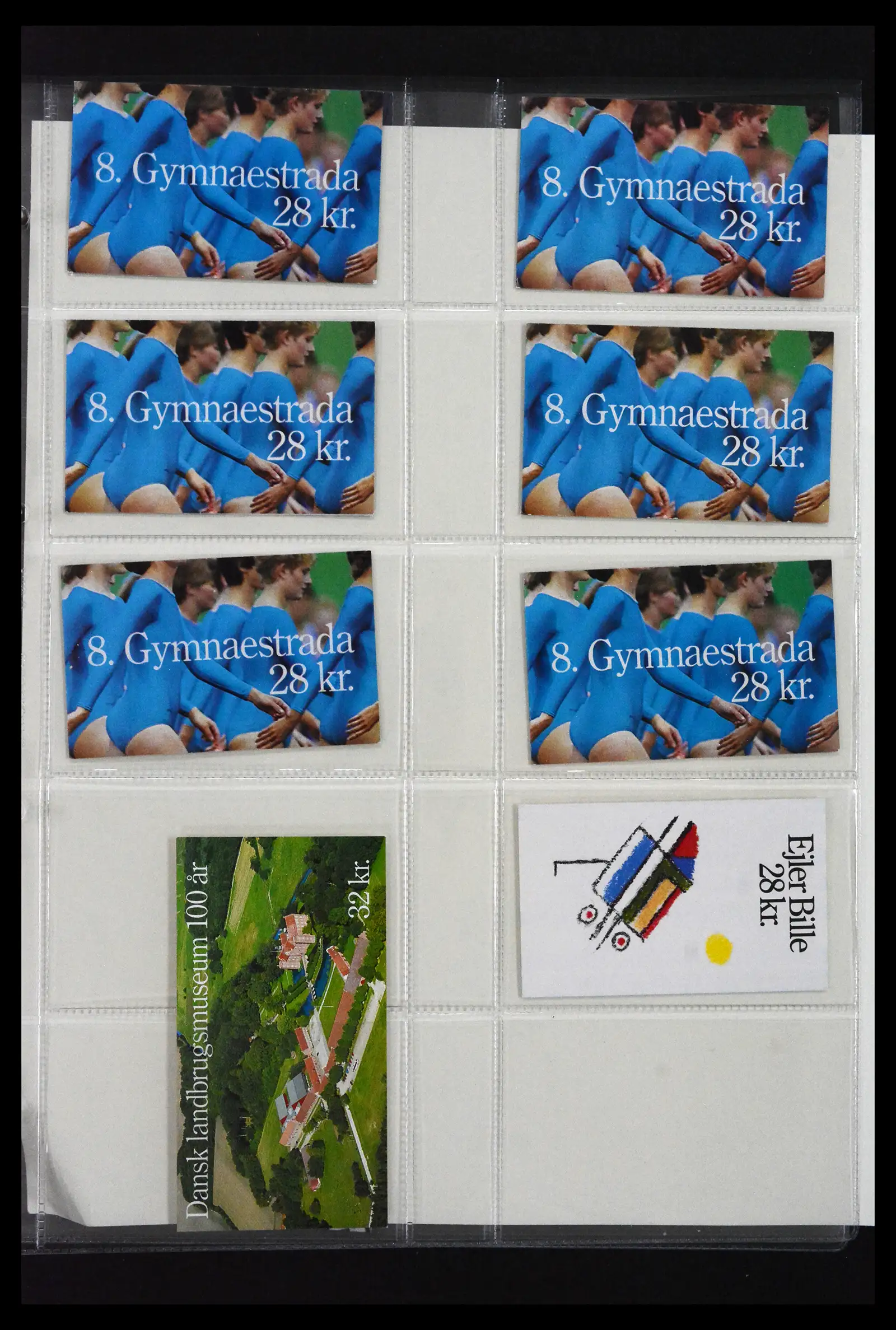 41905 0024 - Postzegelverzameling 41905 Denemarken postzegelboekjes gespecialiseerd 1929-2018.