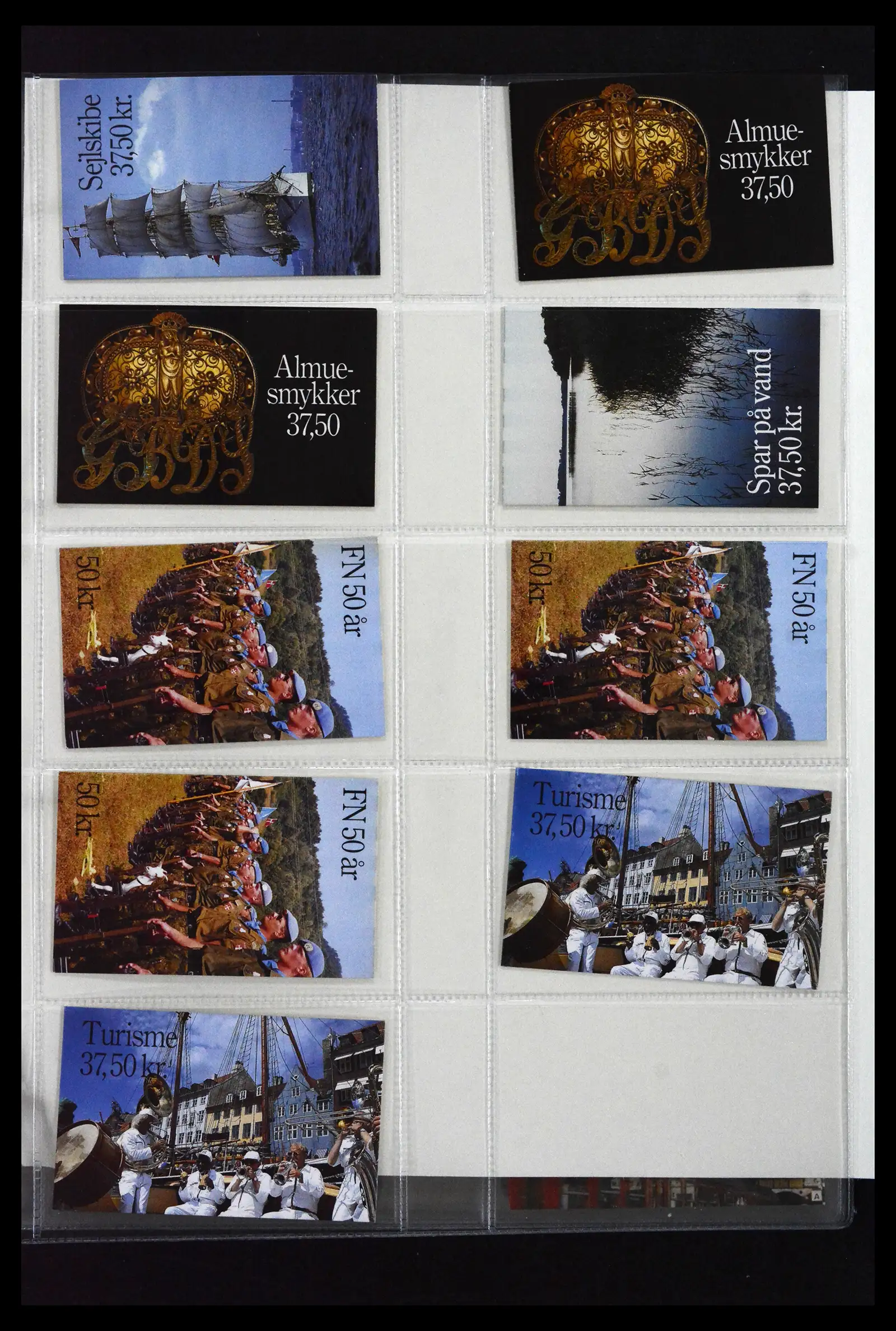 41905 0028 - Postzegelverzameling 41905 Denemarken postzegelboekjes gespecialiseerd 1929-2018.