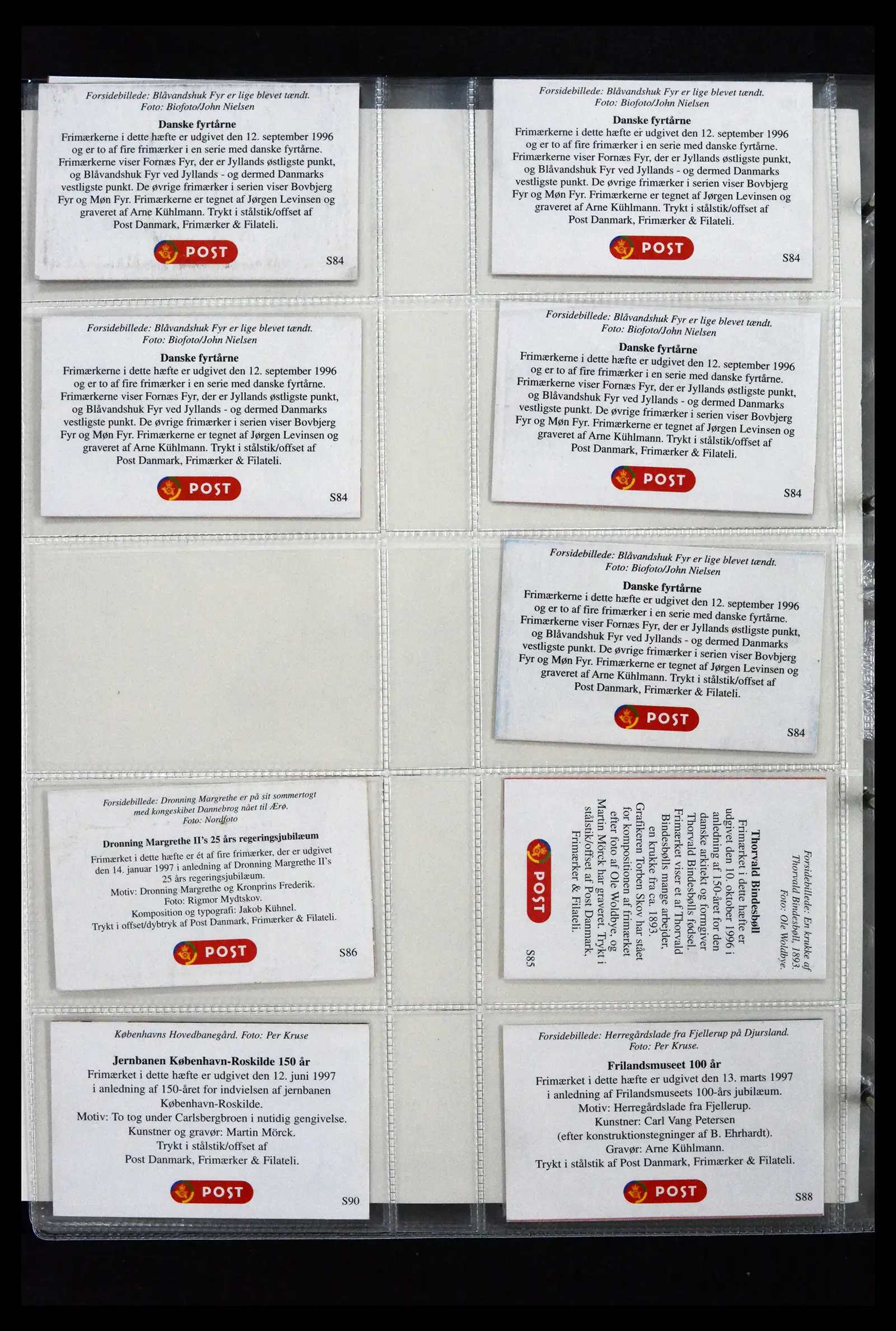 41905 0033 - Postzegelverzameling 41905 Denemarken postzegelboekjes gespecialiseerd 1929-2018.