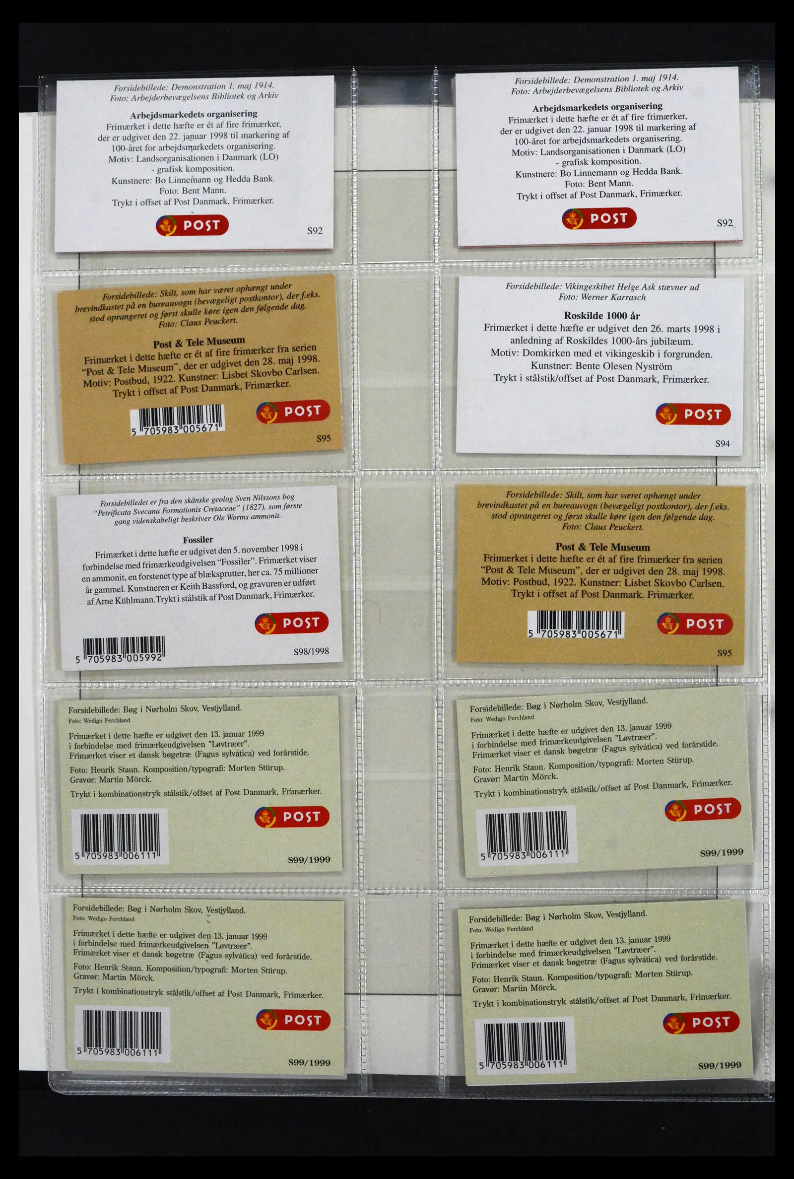41905 0034 - Postzegelverzameling 41905 Denemarken postzegelboekjes gespecialiseerd 1929-2018.