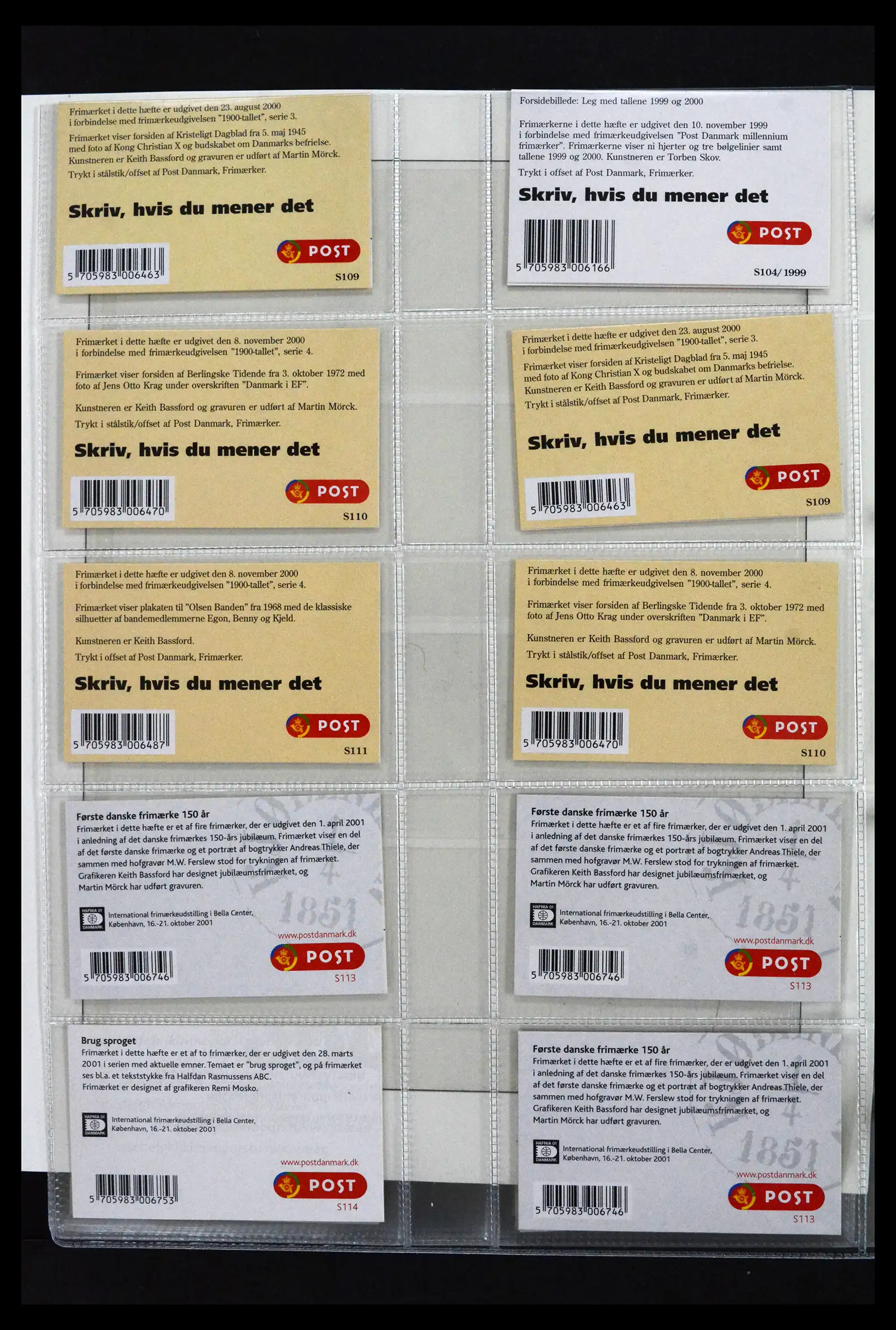 41905 0036 - Postzegelverzameling 41905 Denemarken postzegelboekjes gespecialiseerd 1929-2018.
