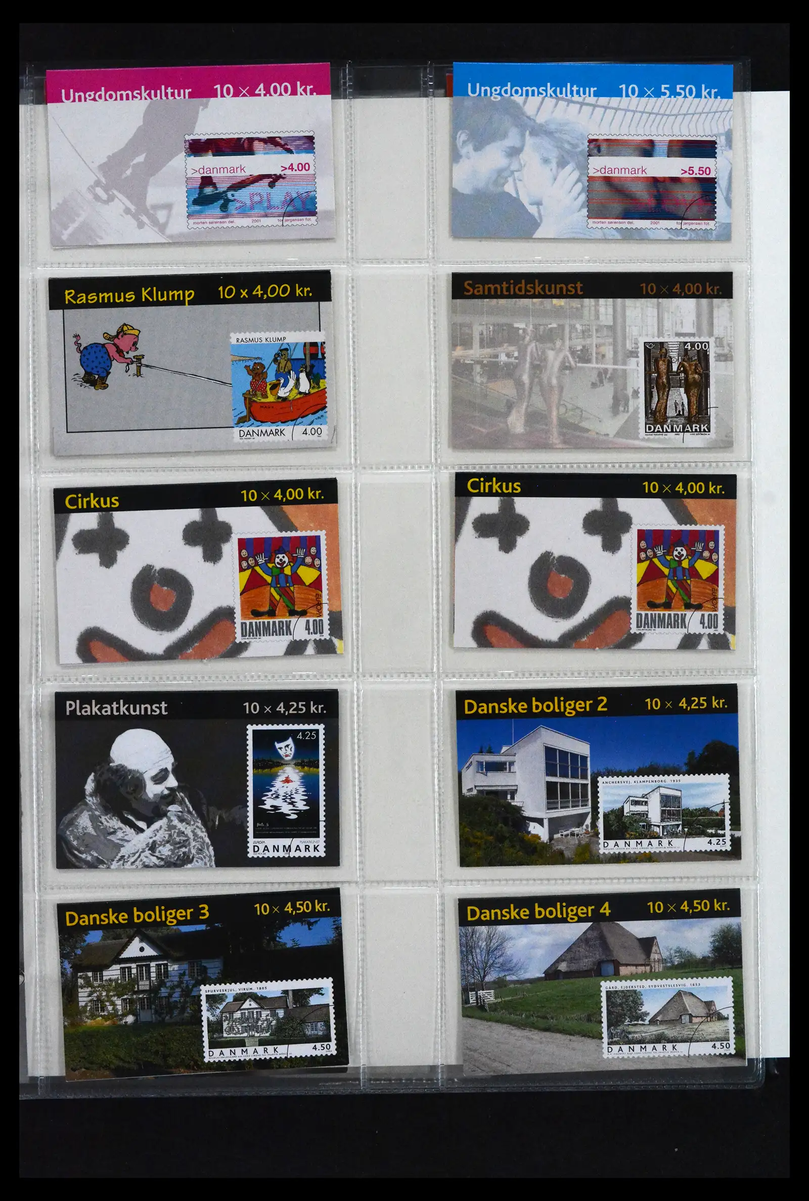 41905 0037 - Postzegelverzameling 41905 Denemarken postzegelboekjes gespecialiseerd 1929-2018.