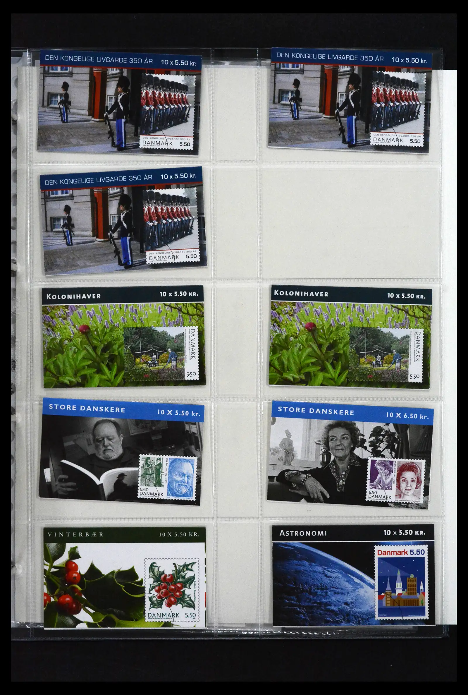41905 0043 - Postzegelverzameling 41905 Denemarken postzegelboekjes gespecialiseerd 1929-2018.