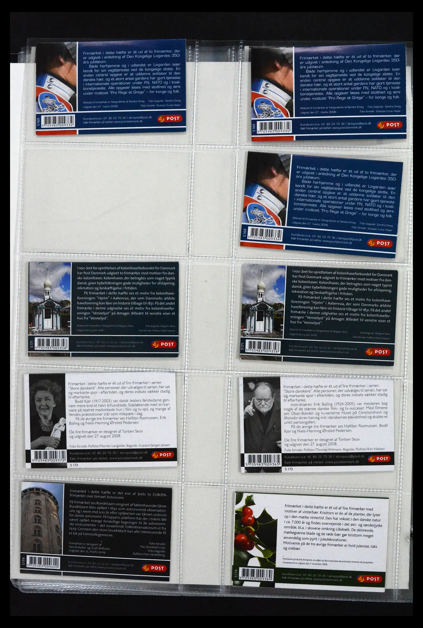 41905 0044 - Postzegelverzameling 41905 Denemarken postzegelboekjes gespecialiseerd 1929-2018.