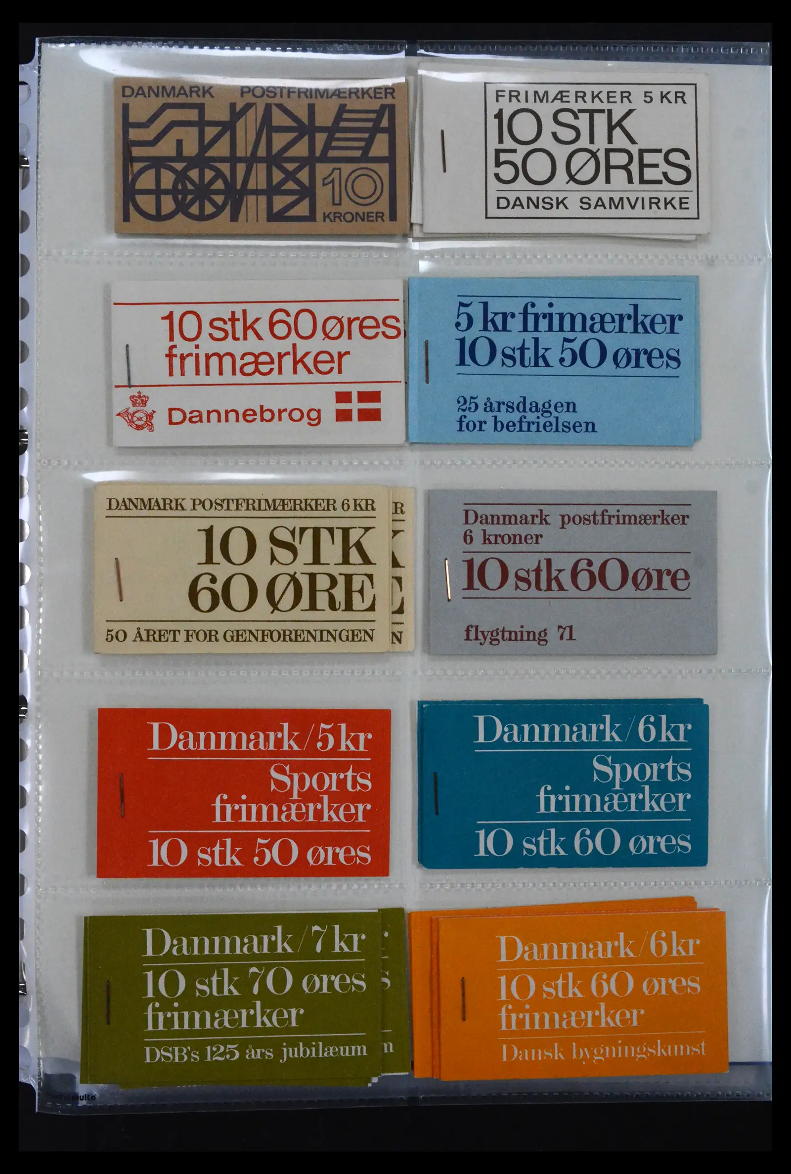 41905 0054 - Postzegelverzameling 41905 Denemarken postzegelboekjes gespecialiseerd 1929-2018.