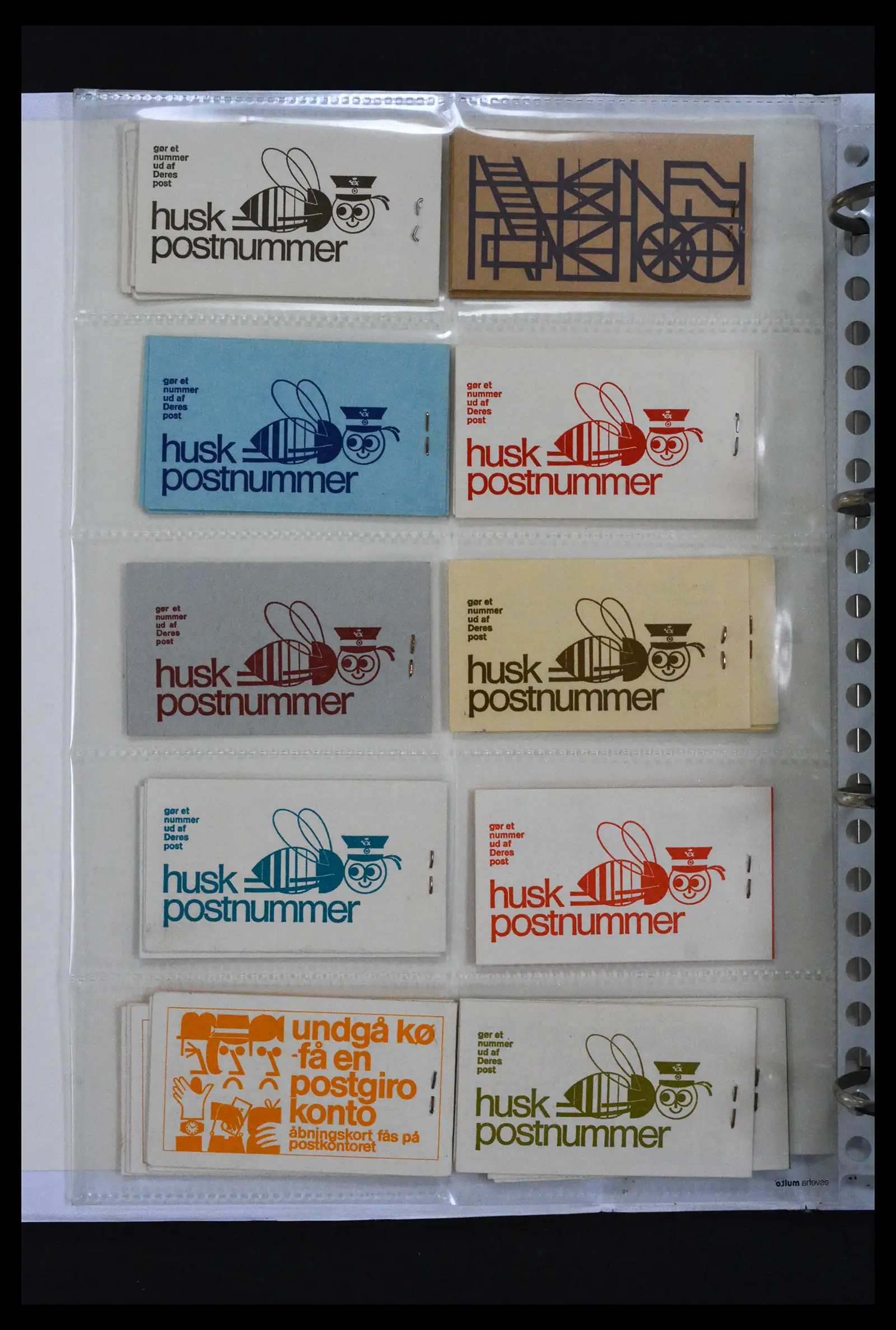 41905 0055 - Postzegelverzameling 41905 Denemarken postzegelboekjes gespecialiseerd 1929-2018.