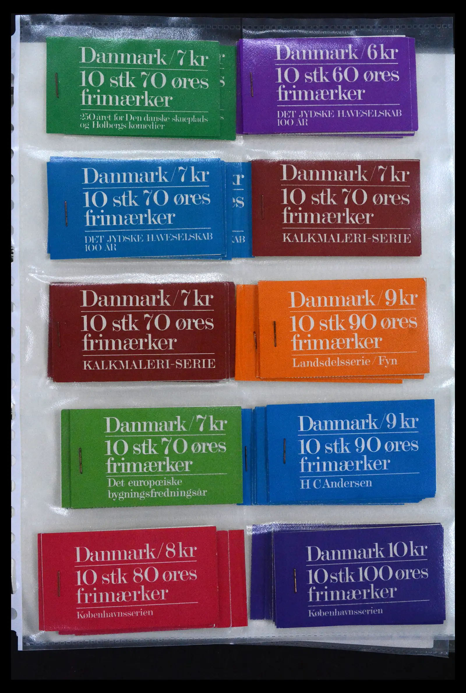 41905 0056 - Postzegelverzameling 41905 Denemarken postzegelboekjes gespecialiseerd 1929-2018.