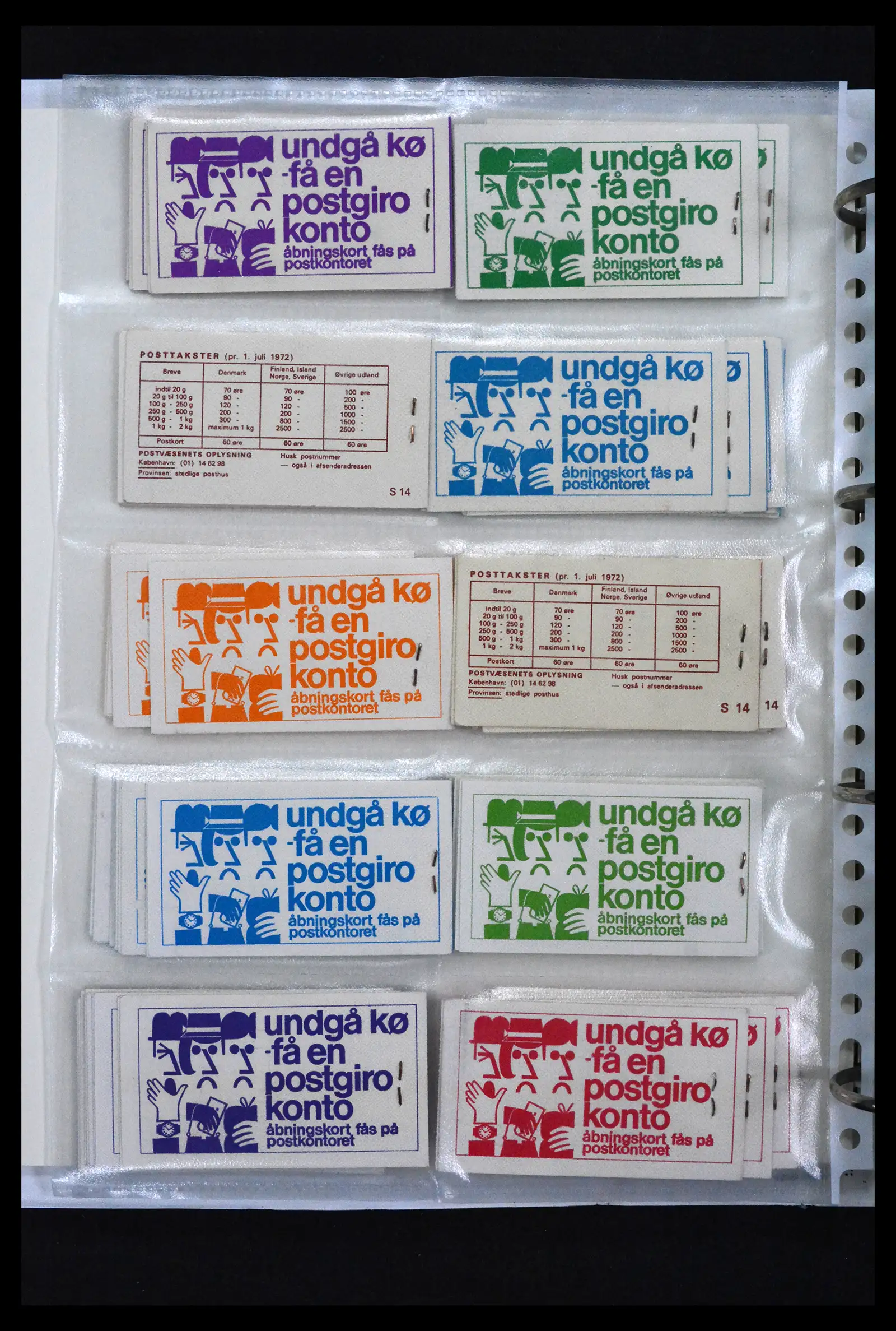 41905 0057 - Postzegelverzameling 41905 Denemarken postzegelboekjes gespecialiseerd 1929-2018.