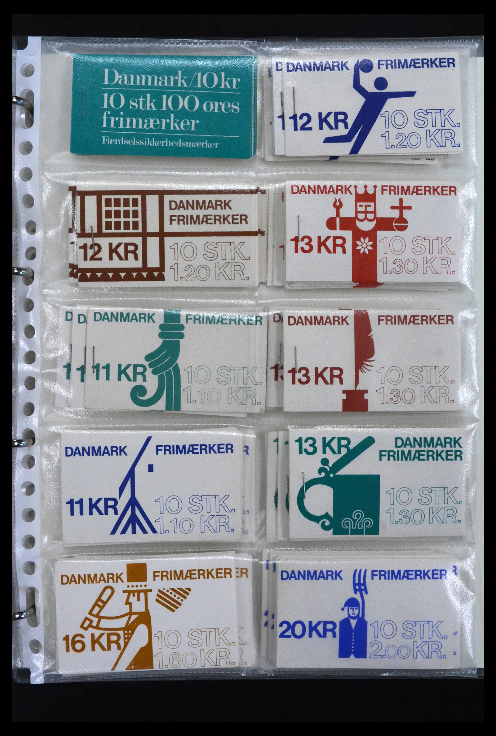 41905 0058 - Postzegelverzameling 41905 Denemarken postzegelboekjes gespecialiseerd 1929-2018.
