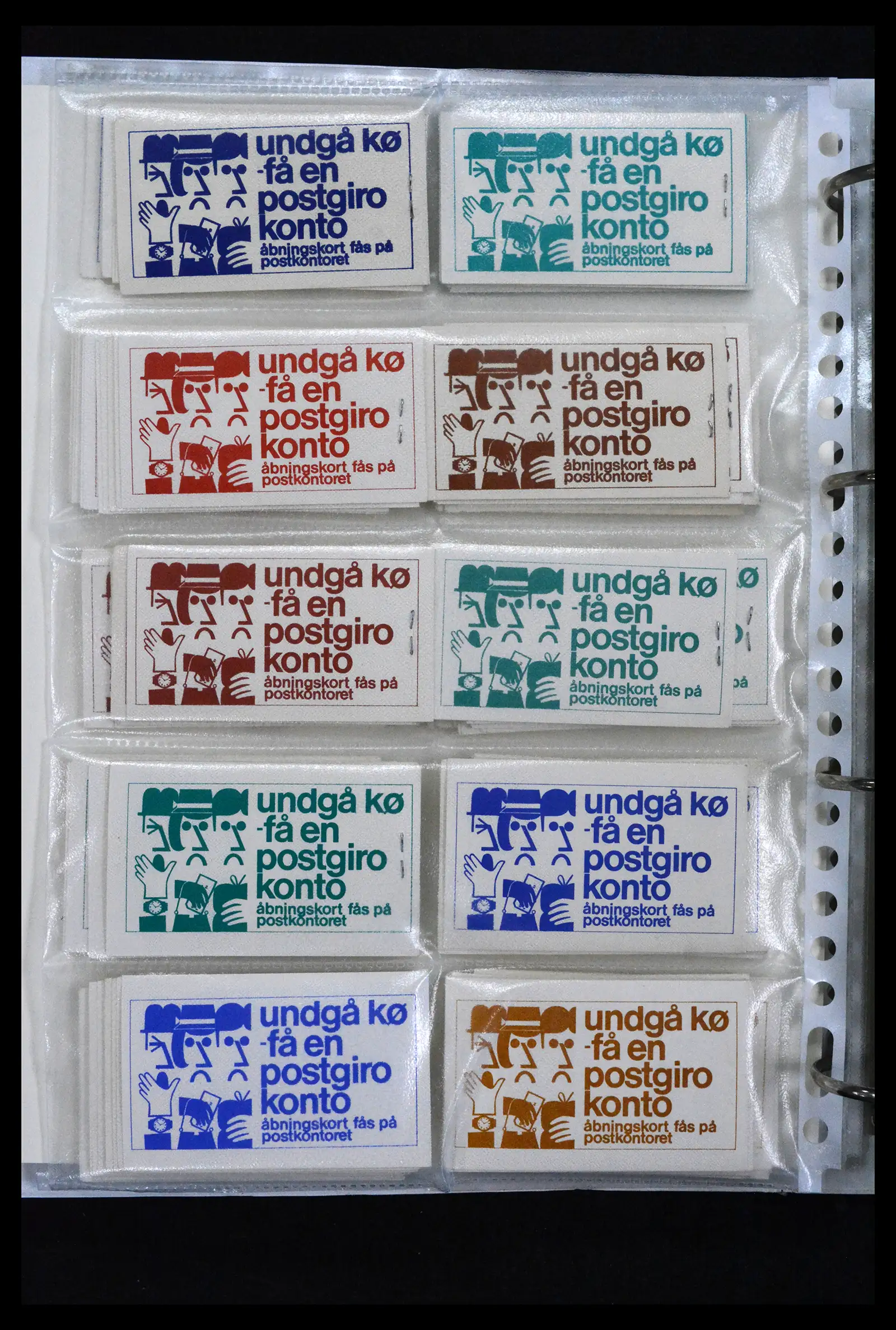 41905 0059 - Postzegelverzameling 41905 Denemarken postzegelboekjes gespecialiseerd 1929-2018.