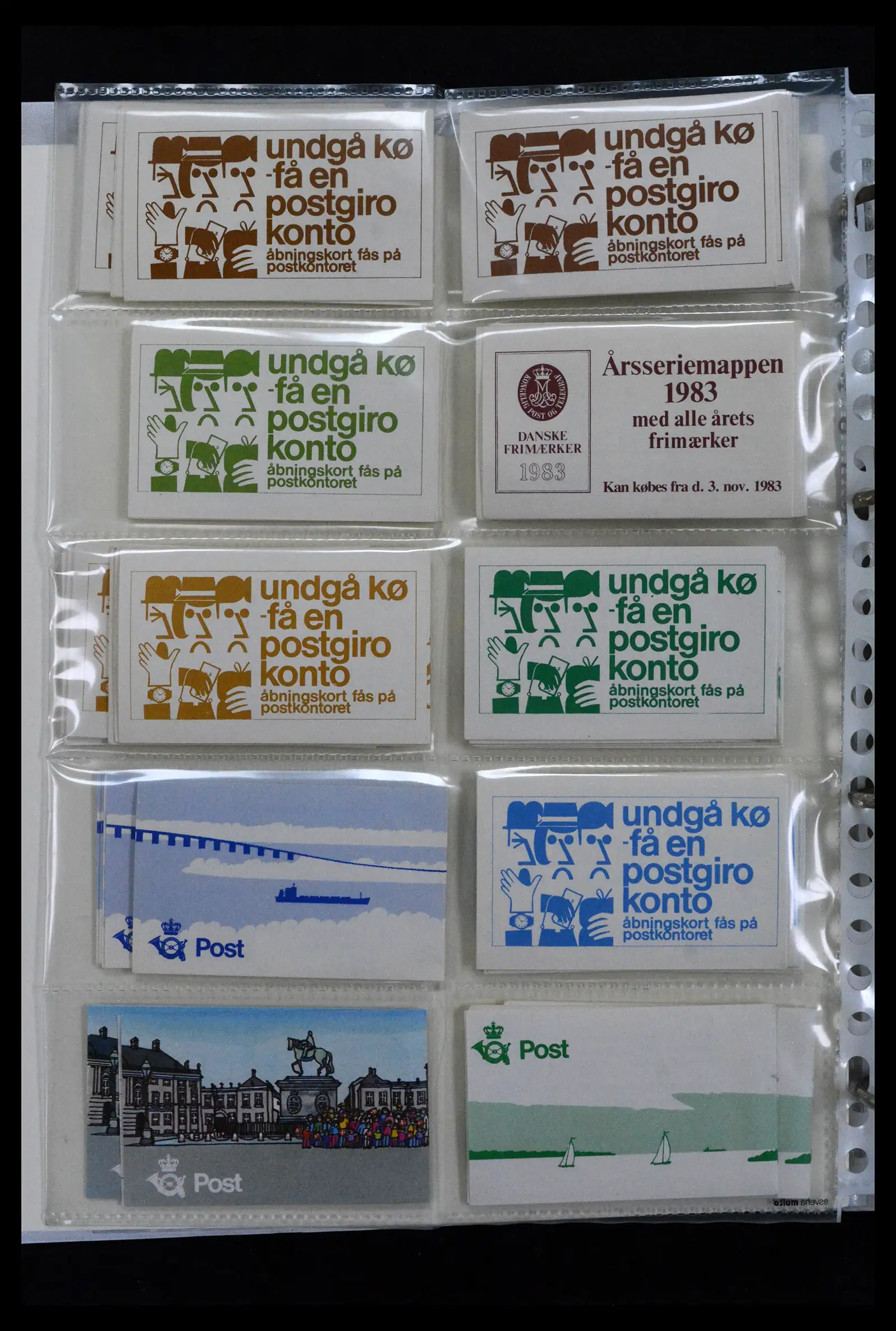 41905 0061 - Postzegelverzameling 41905 Denemarken postzegelboekjes gespecialiseerd 1929-2018.