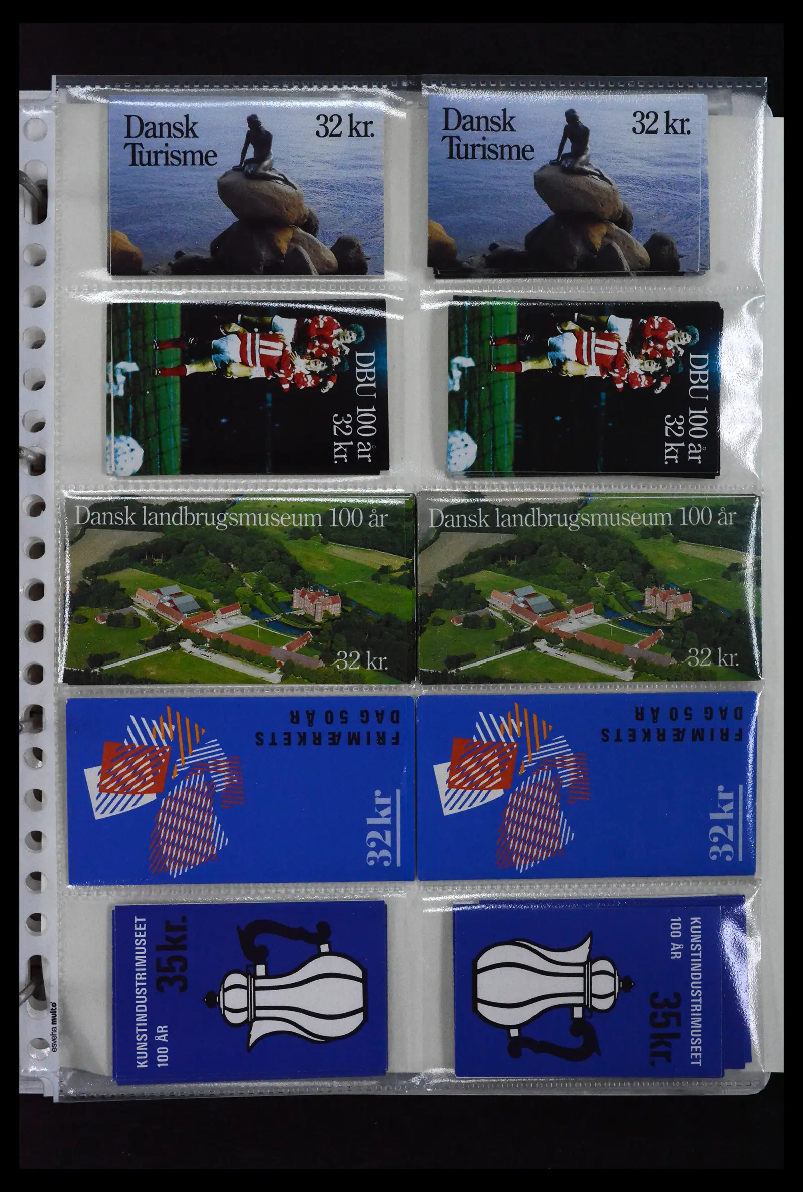 41905 0068 - Postzegelverzameling 41905 Denemarken postzegelboekjes gespecialiseerd 1929-2018.
