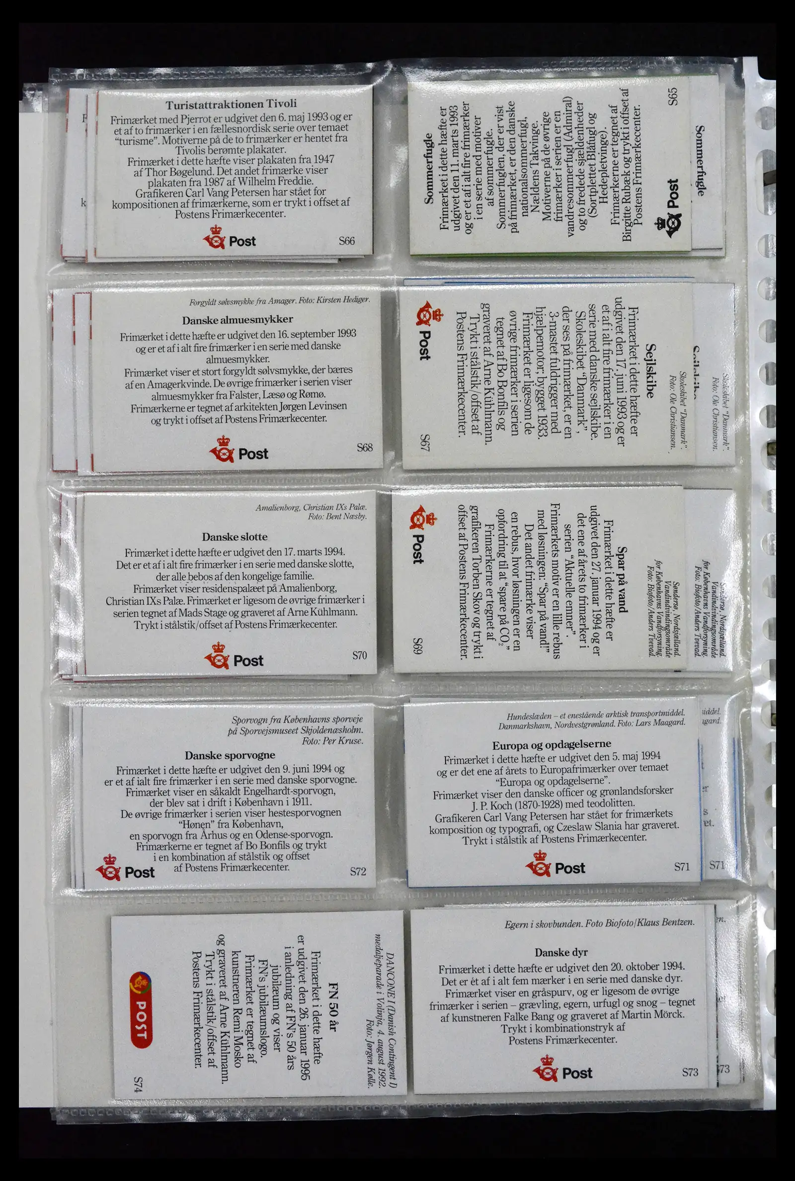 41905 0073 - Postzegelverzameling 41905 Denemarken postzegelboekjes gespecialiseerd 1929-2018.