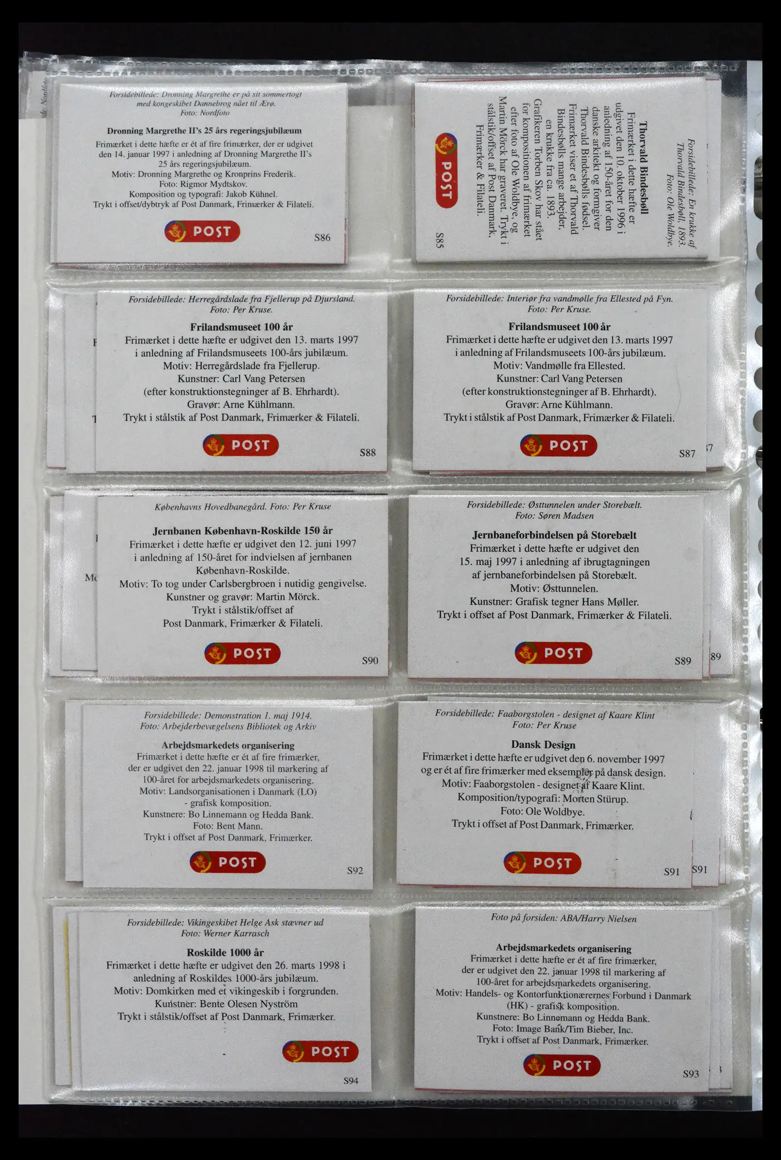 41905 0077 - Postzegelverzameling 41905 Denemarken postzegelboekjes gespecialiseerd 1929-2018.