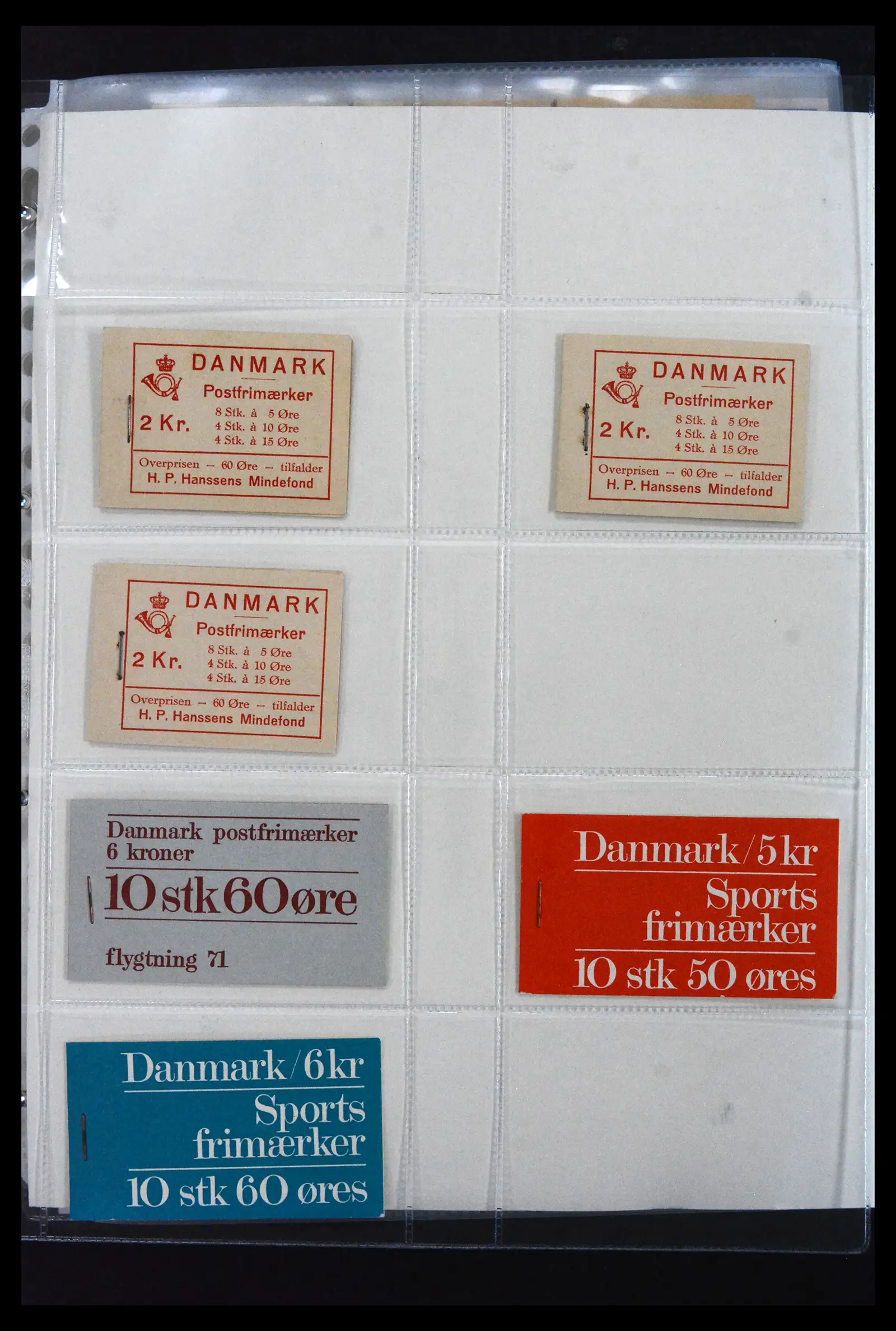 41905 0078 - Postzegelverzameling 41905 Denemarken postzegelboekjes gespecialiseerd 1929-2018.