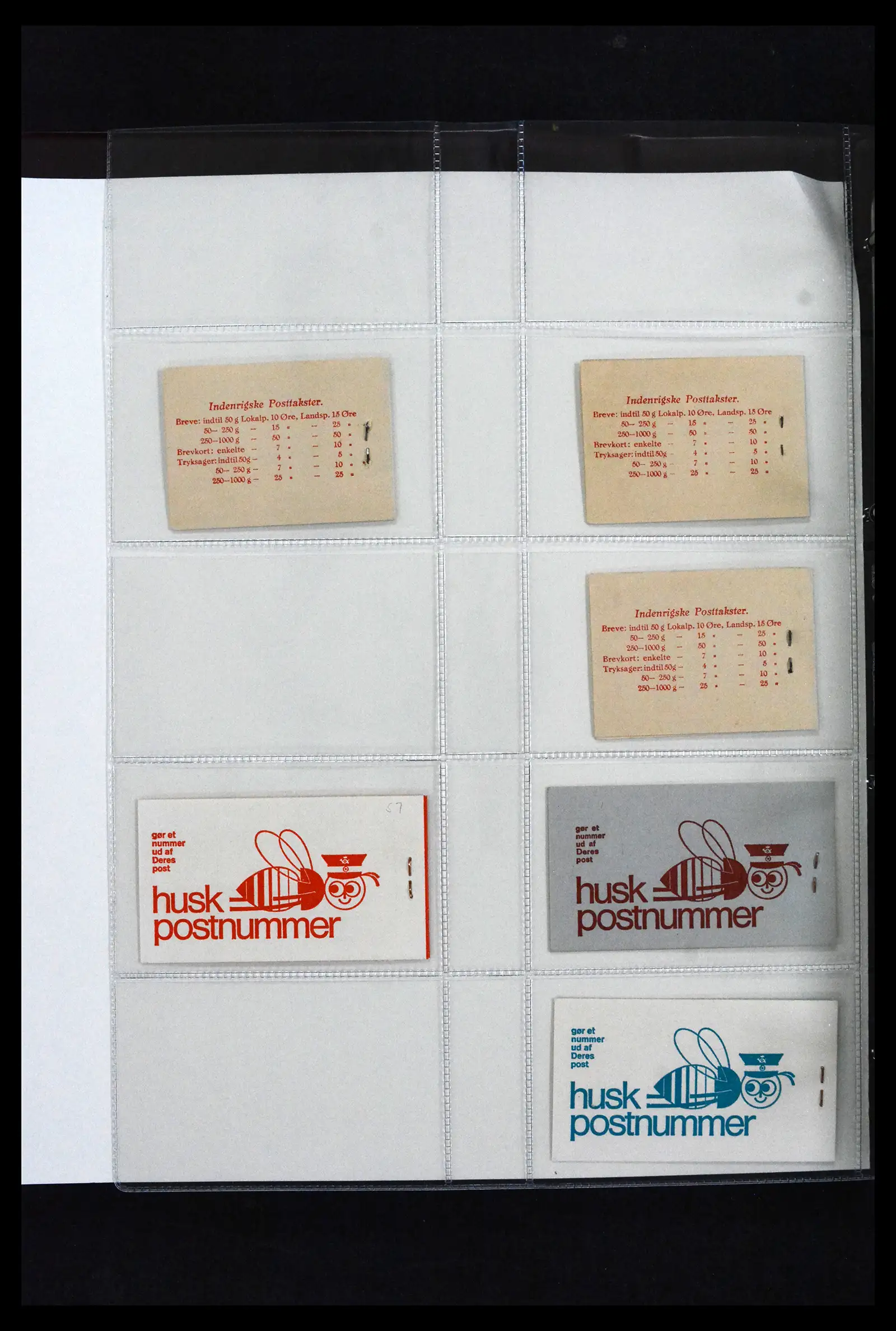 41905 0079 - Postzegelverzameling 41905 Denemarken postzegelboekjes gespecialiseerd 1929-2018.
