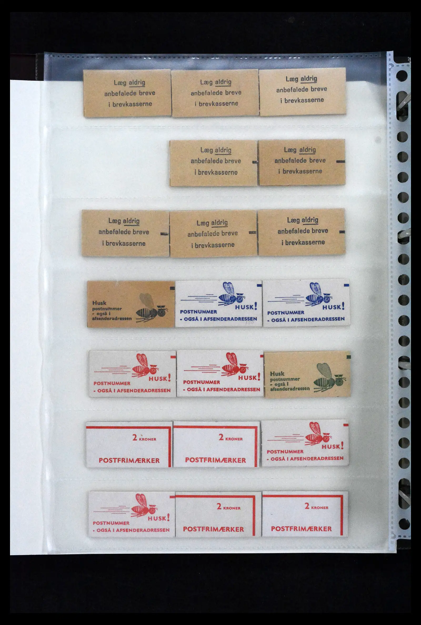 41905 0081 - Postzegelverzameling 41905 Denemarken postzegelboekjes gespecialiseerd 1929-2018.