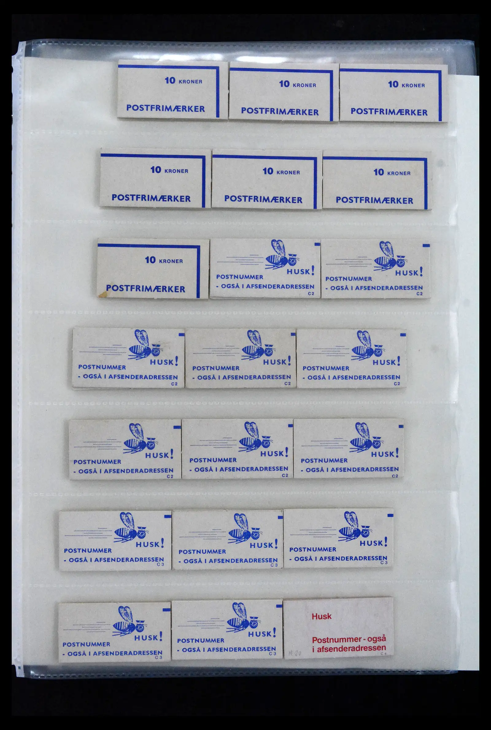 41905 0082 - Postzegelverzameling 41905 Denemarken postzegelboekjes gespecialiseerd 1929-2018.