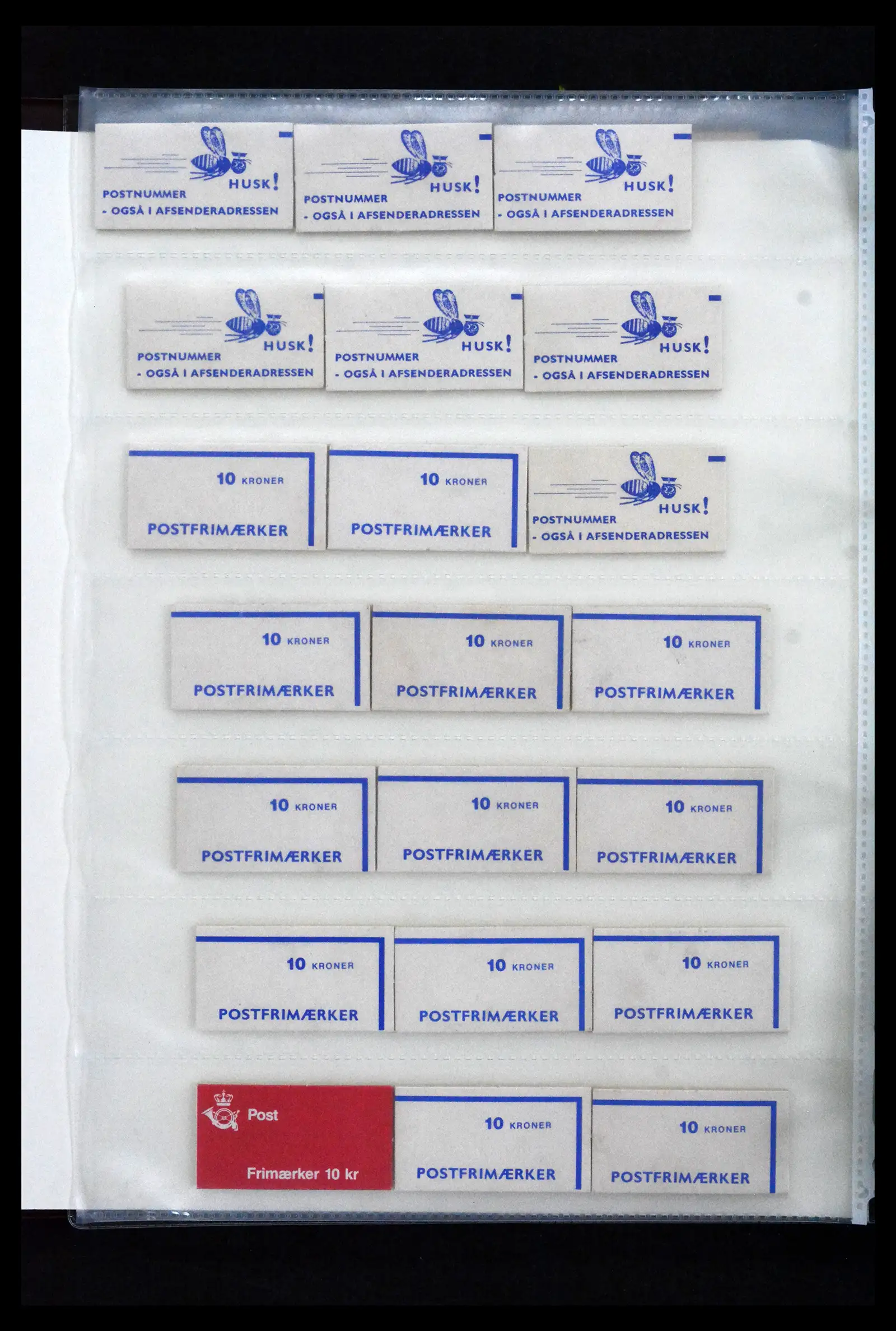 41905 0083 - Postzegelverzameling 41905 Denemarken postzegelboekjes gespecialiseerd 1929-2018.