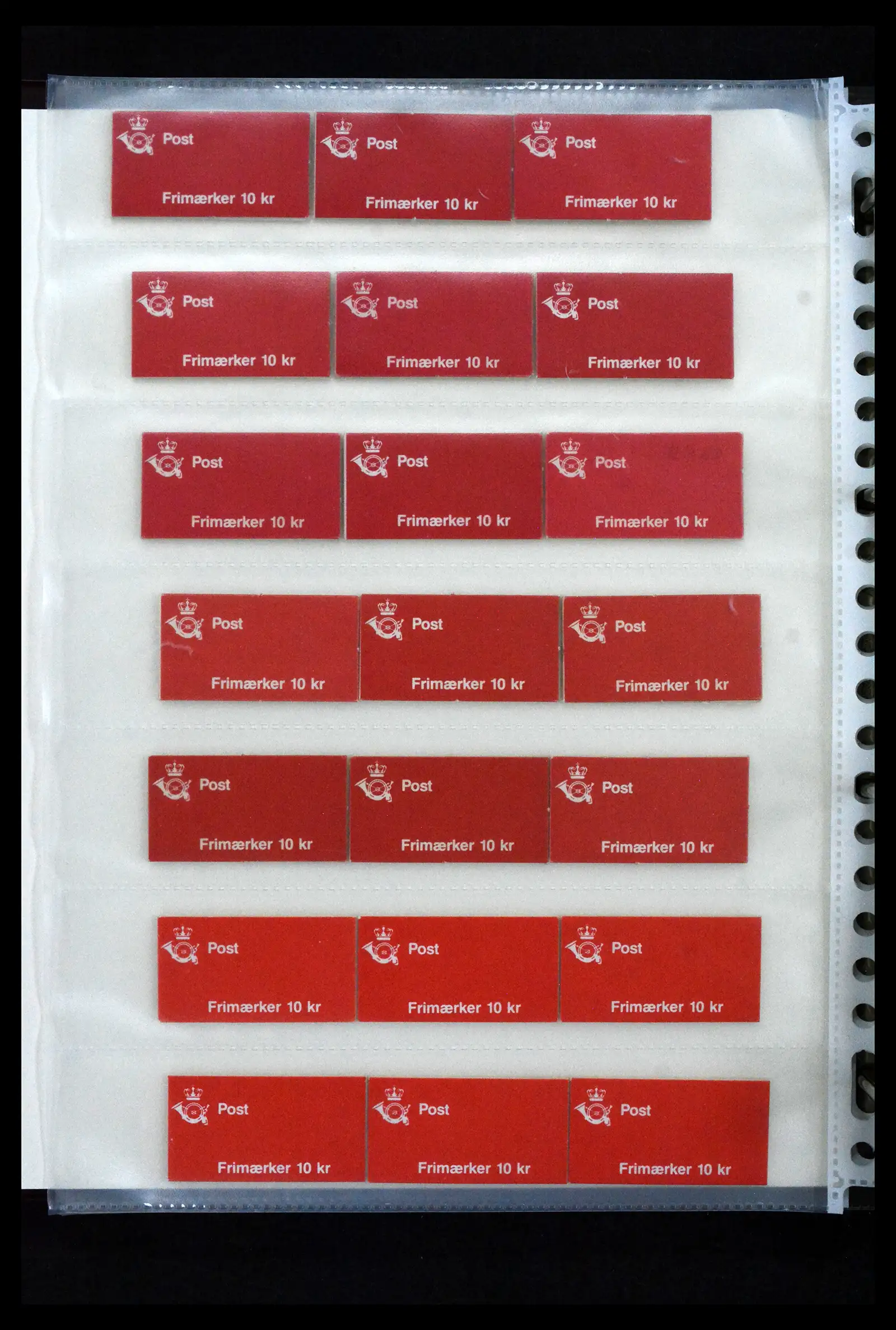 41905 0085 - Postzegelverzameling 41905 Denemarken postzegelboekjes gespecialiseerd 1929-2018.