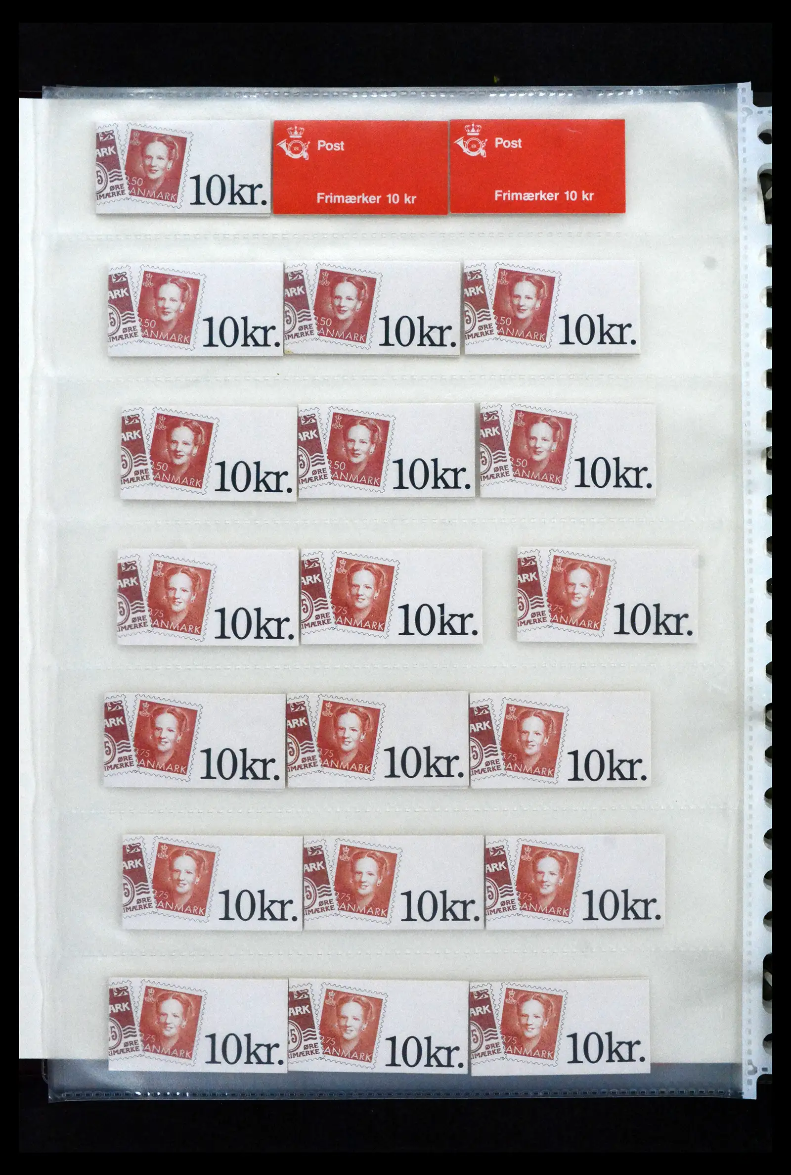 41905 0089 - Postzegelverzameling 41905 Denemarken postzegelboekjes gespecialiseerd 1929-2018.