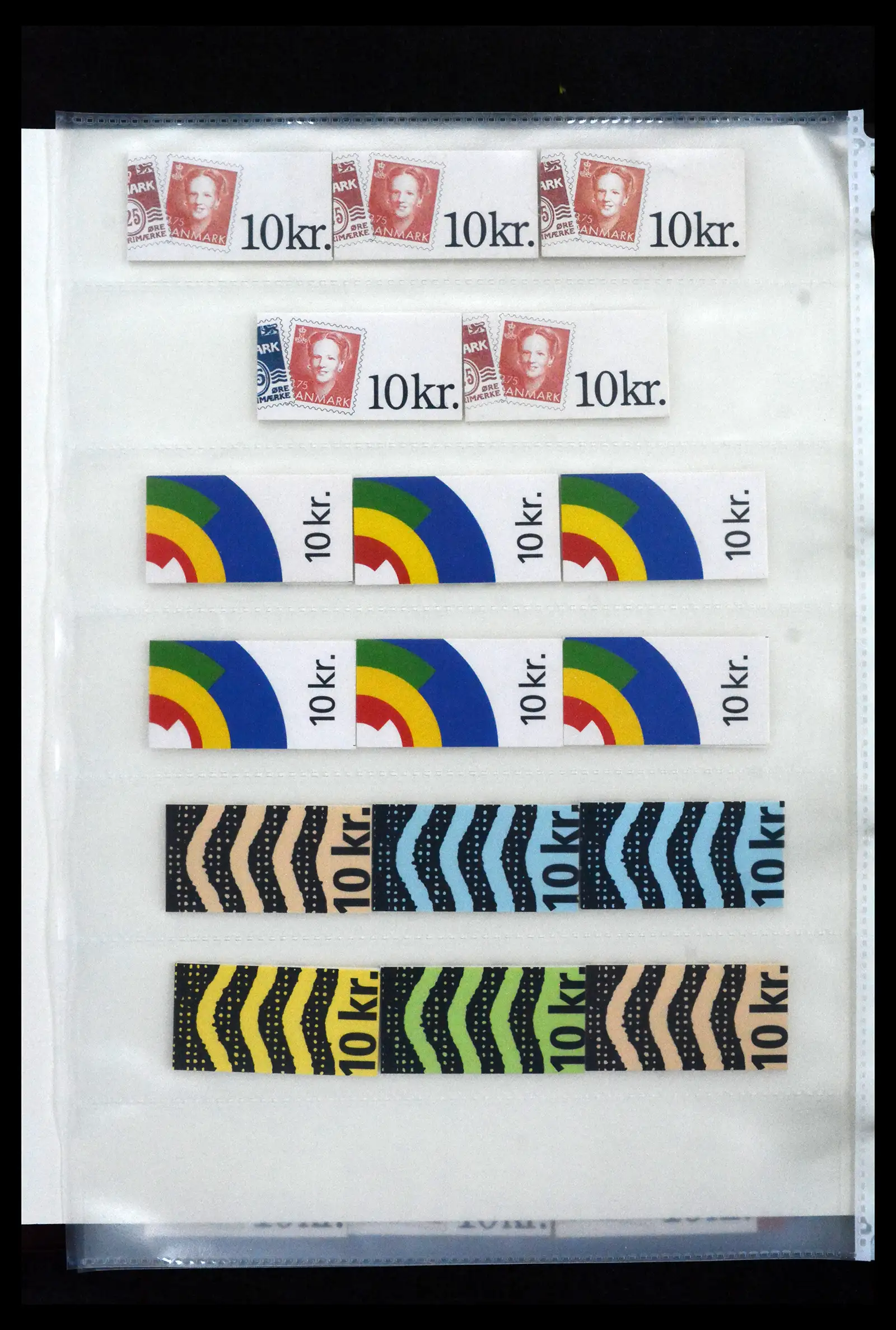 41905 0091 - Postzegelverzameling 41905 Denemarken postzegelboekjes gespecialiseerd 1929-2018.