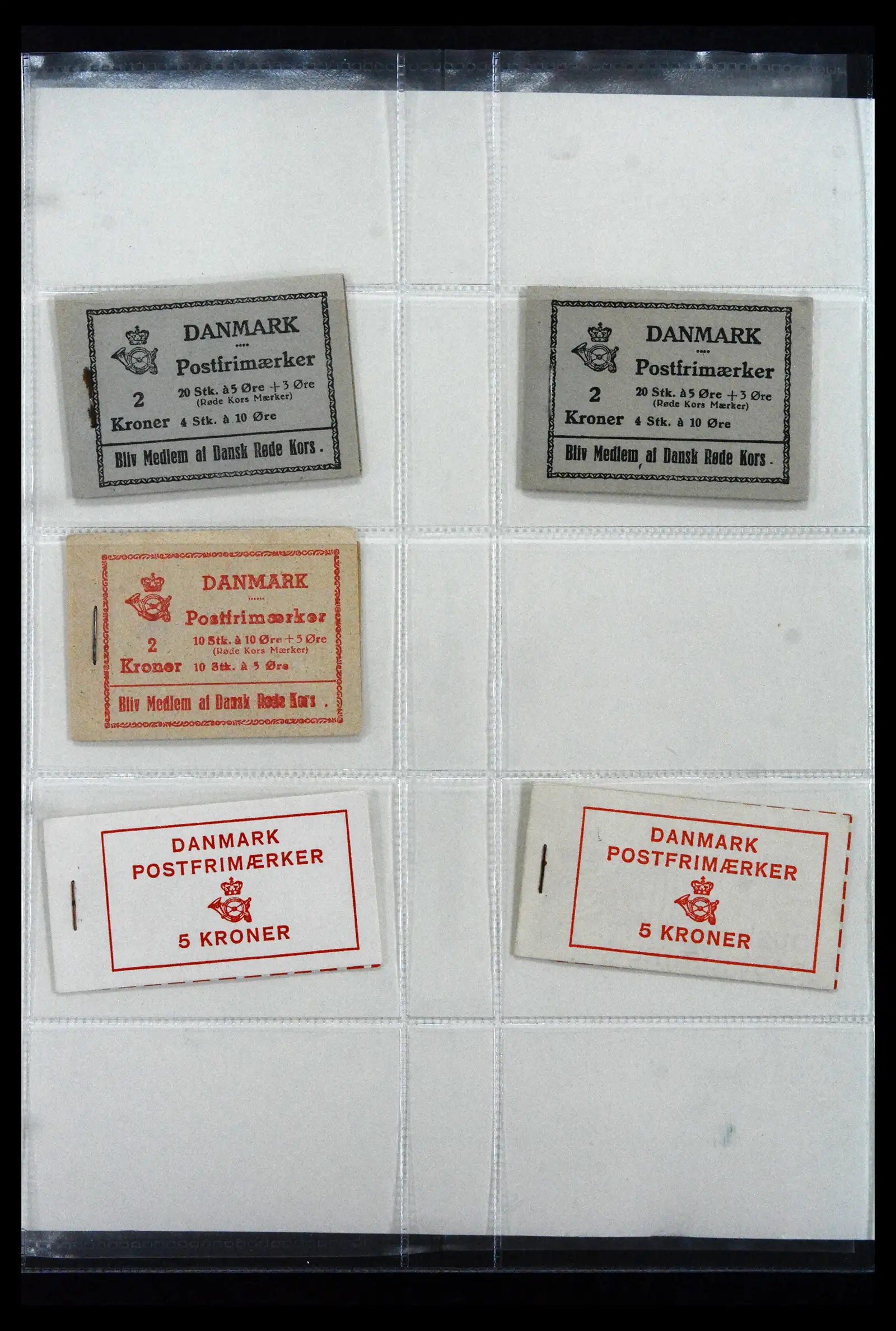 41905 0094 - Postzegelverzameling 41905 Denemarken postzegelboekjes gespecialiseerd 1929-2018.