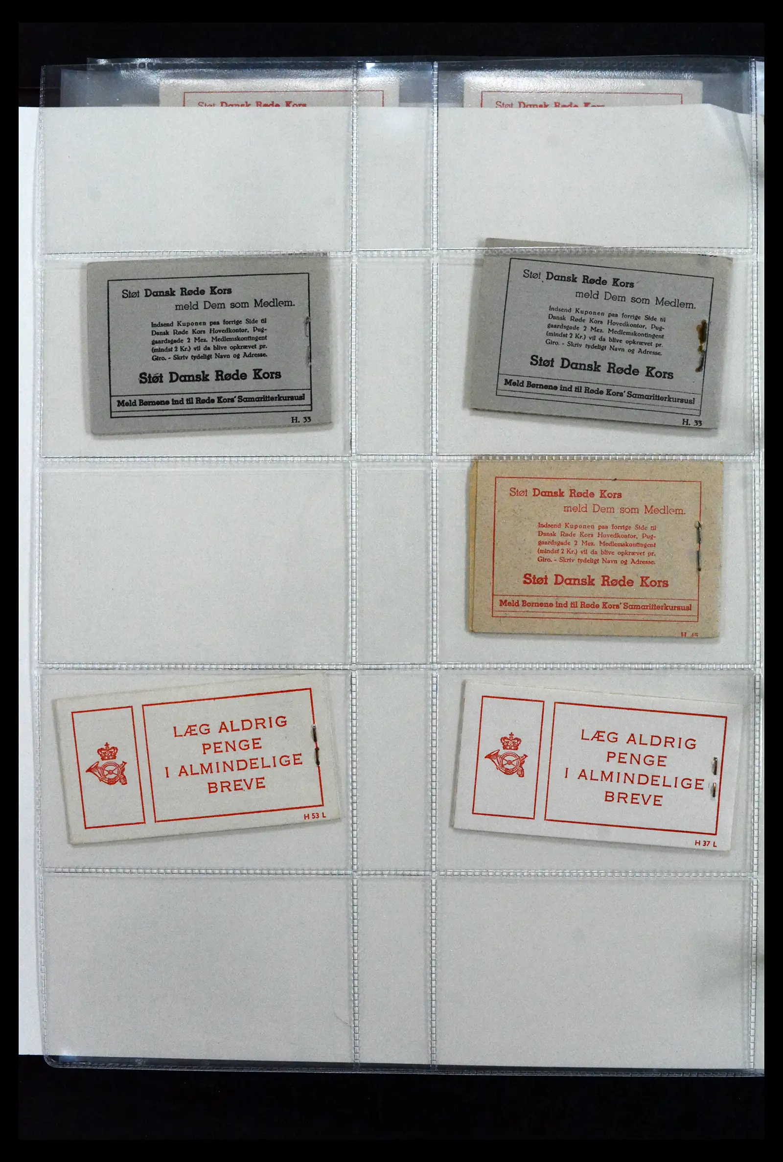 41905 0095 - Postzegelverzameling 41905 Denemarken postzegelboekjes gespecialiseerd 1929-2018.